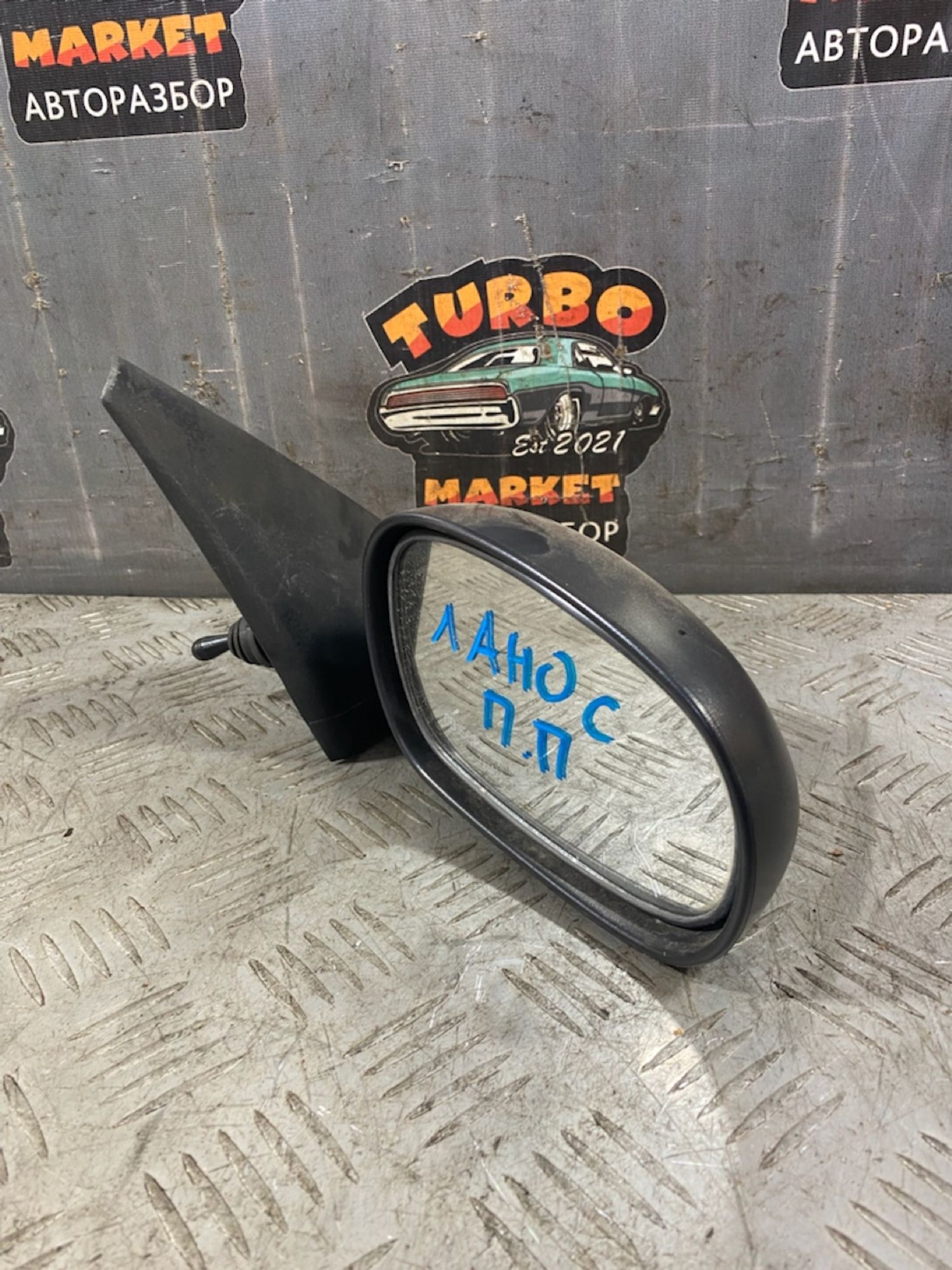 https://ycs.partsauto.market/partsauto-images/thmbs/userImages/7493bedda53ffbba18042670cc6fed05/part/7bd0120d-4057-496d-8a05-e2430a442e95_1721659766572.jpg