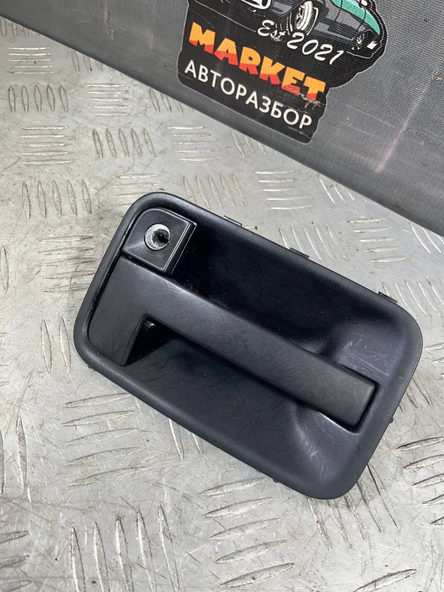 https://ycs.partsauto.market/partsauto-images/thmbs/userImages/7493bedda53ffbba18042670cc6fed05/part/7e3c1842-adc8-48d9-aa1a-7bbcc548c212_1718279620054.jpg
