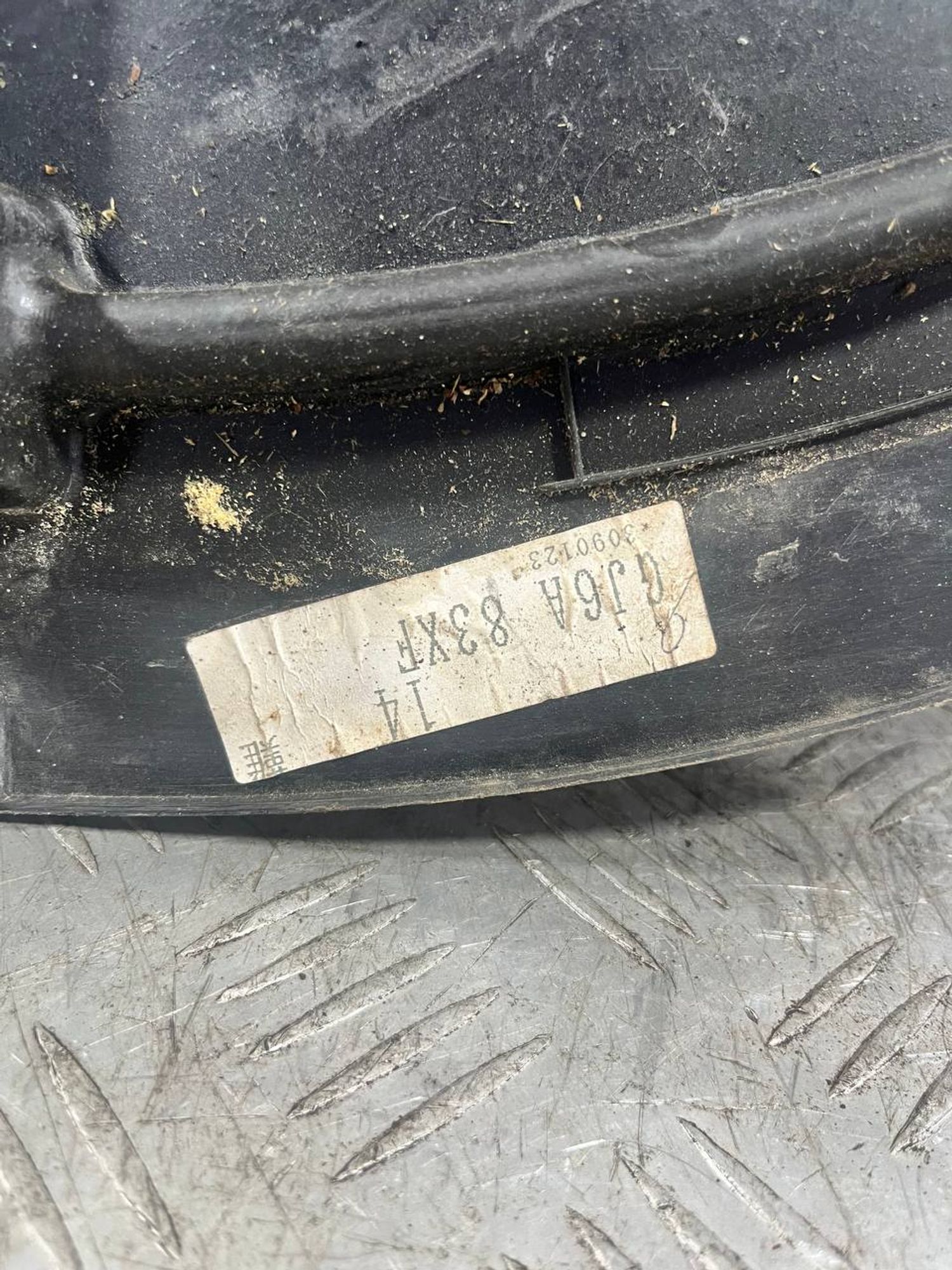 https://ycs.partsauto.market/partsauto-images/thmbs/userImages/7493bedda53ffbba18042670cc6fed05/part/7e942337-0ae2-4482-a07e-ff6206cd3d28_1720017917613.jpg