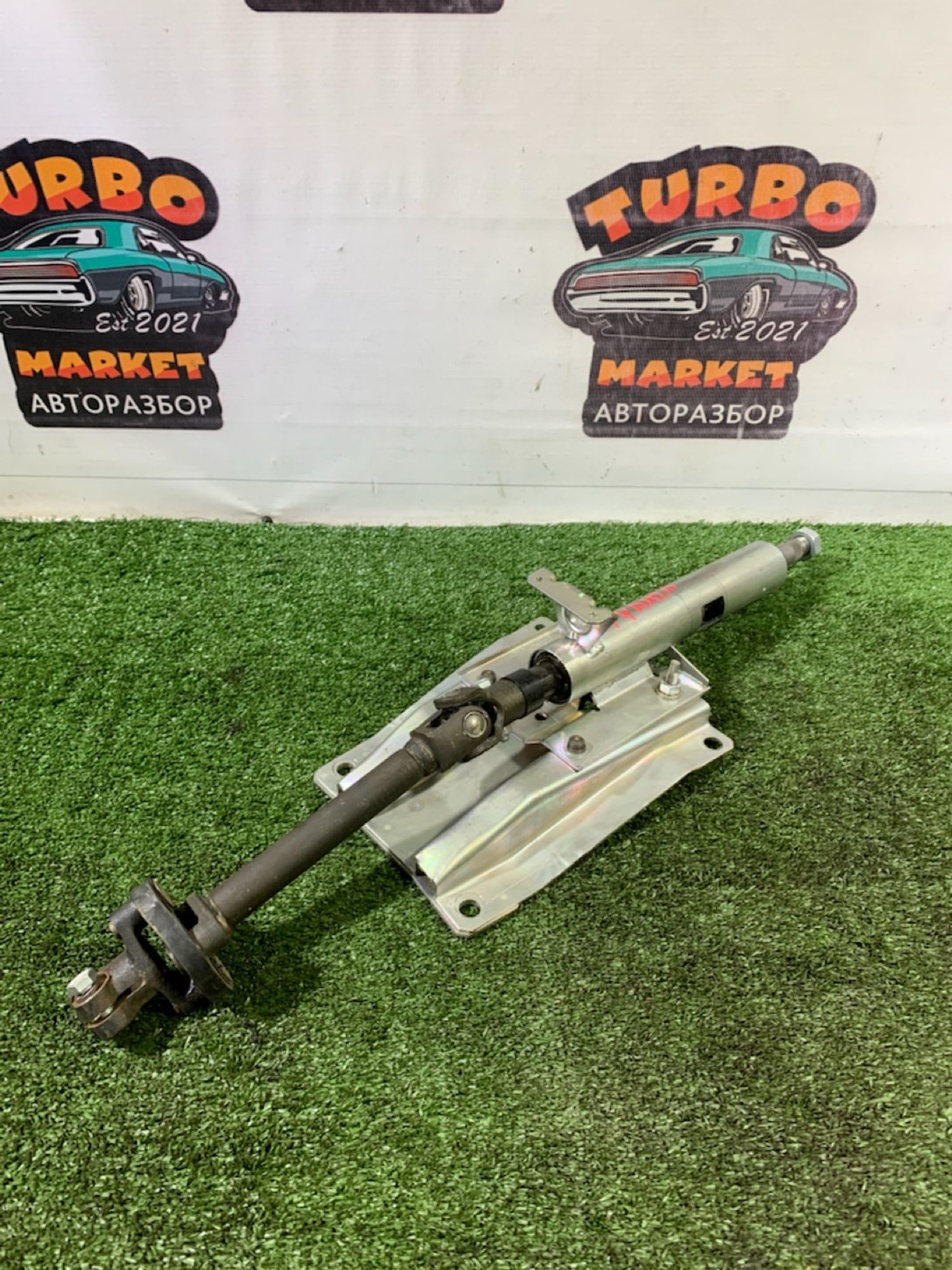 https://ycs.partsauto.market/partsauto-images/thmbs/userImages/7493bedda53ffbba18042670cc6fed05/part/7ef82a0b-a58b-40c5-a70a-8f23713159c3_1742886046966.jpg