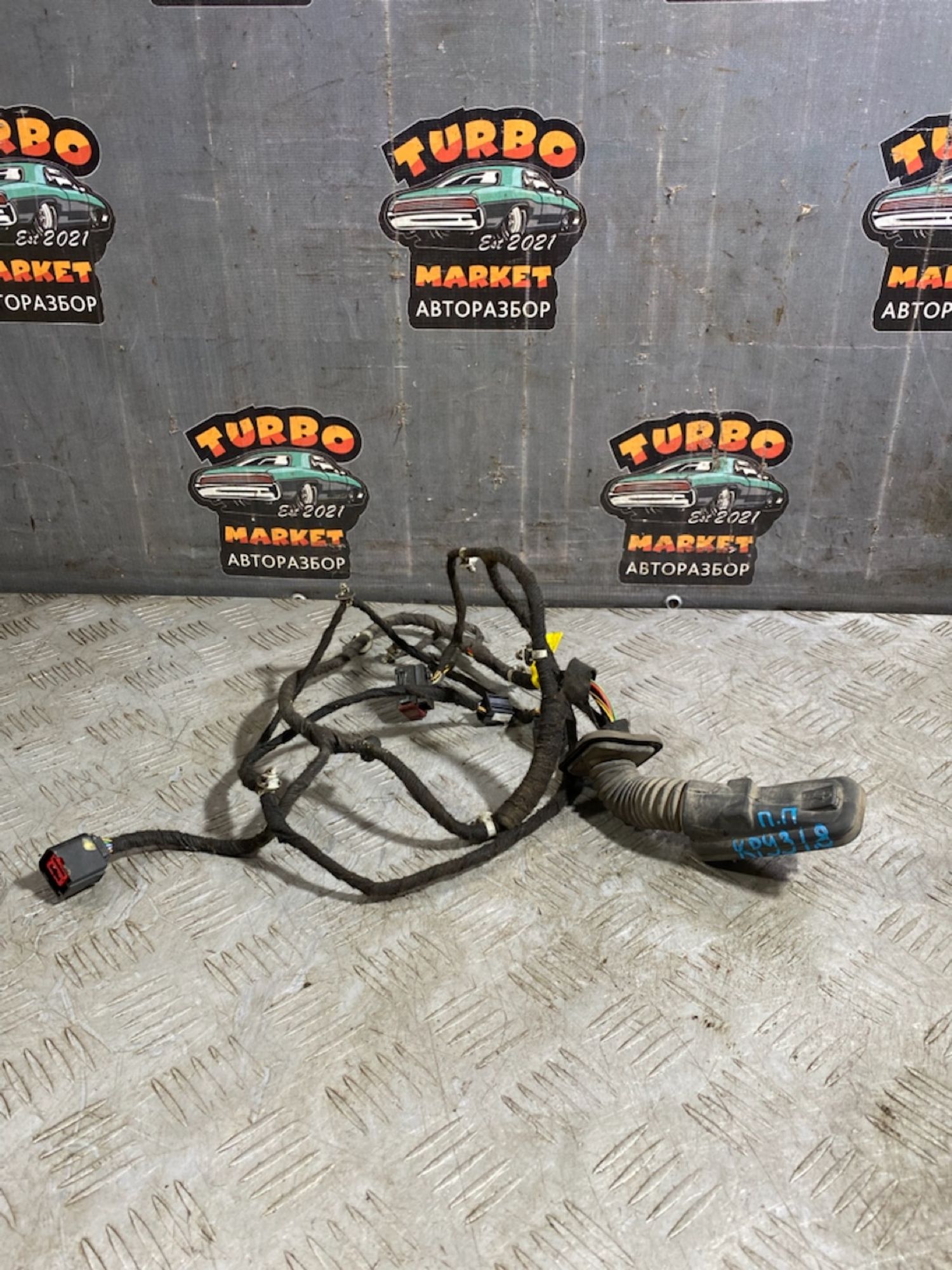 https://ycs.partsauto.market/partsauto-images/thmbs/userImages/7493bedda53ffbba18042670cc6fed05/part/8023cf0e-98fb-41c1-8658-d91f96e88ed5_1729175594842.jpg