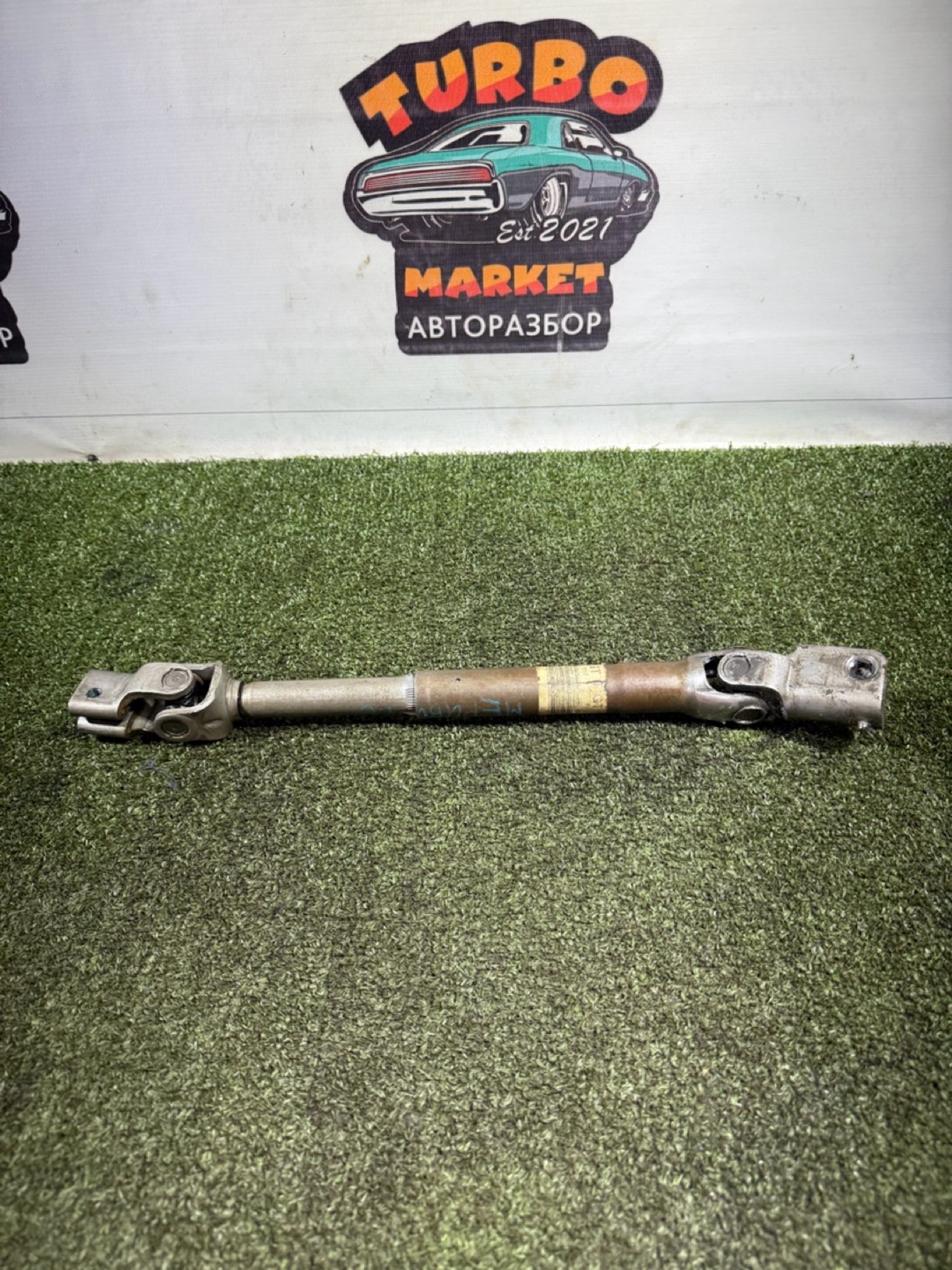 https://ycs.partsauto.market/partsauto-images/thmbs/userImages/7493bedda53ffbba18042670cc6fed05/part/807fafb5-966b-4676-b44b-5e0f796a8eab_1737638387969.jpg