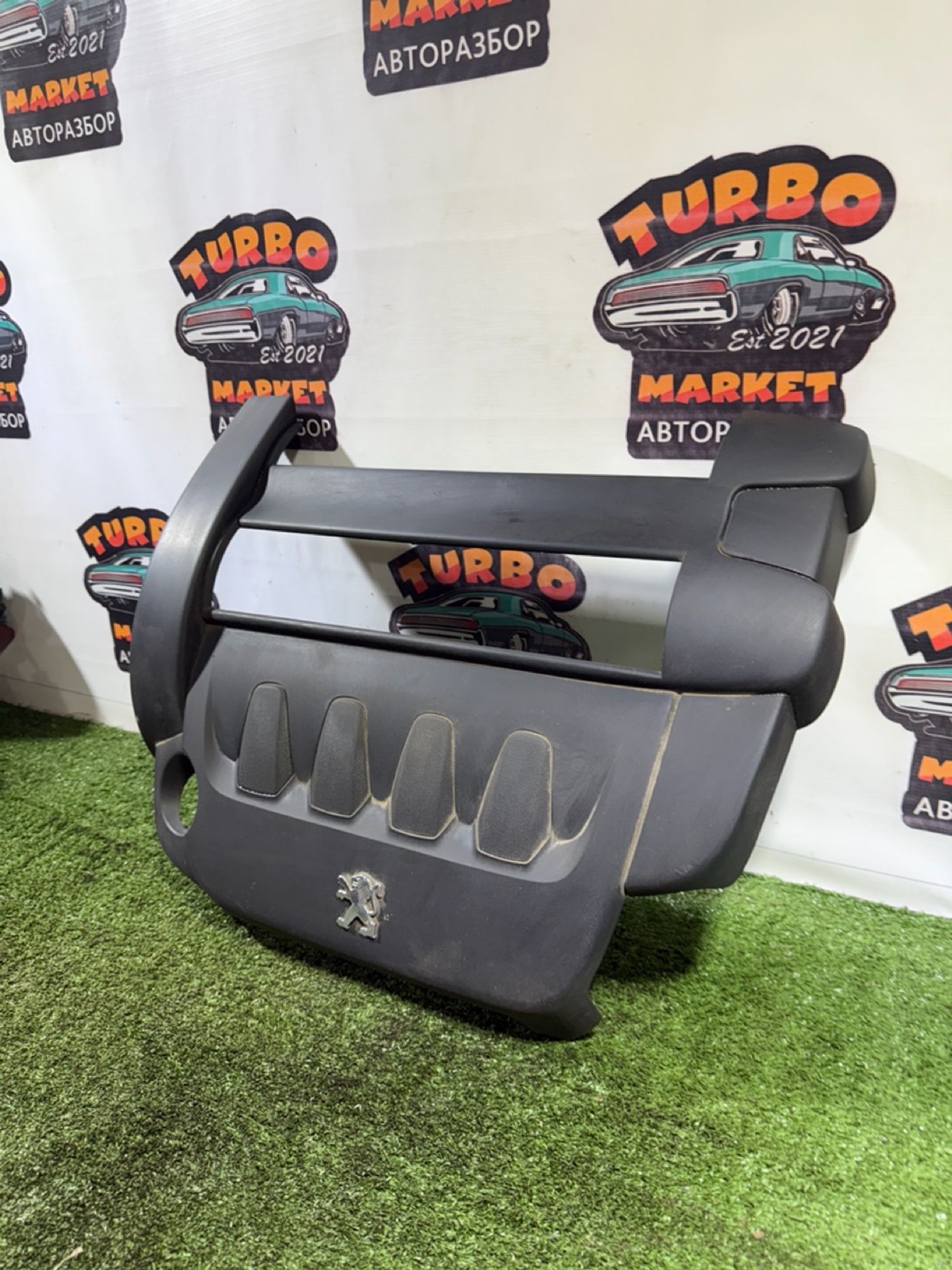 https://ycs.partsauto.market/partsauto-images/thmbs/userImages/7493bedda53ffbba18042670cc6fed05/part/808ae3ac-8c0d-410f-acd2-e4e00427cc12_1741869493469.jpg