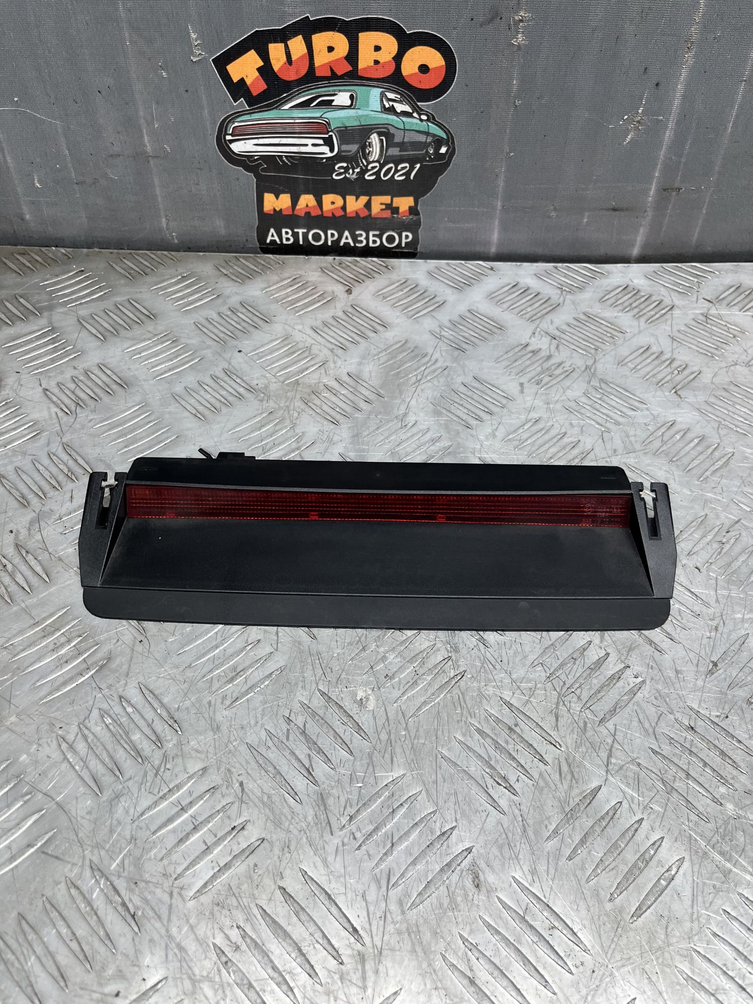 https://ycs.partsauto.market/partsauto-images/thmbs/userImages/7493bedda53ffbba18042670cc6fed05/part/80e3b513-ae7c-43f2-94db-0d7ccf3c2b97_1717682493217.jpg