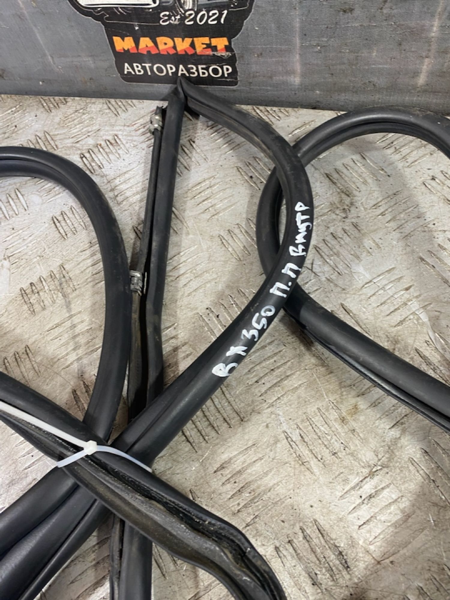 https://ycs.partsauto.market/partsauto-images/thmbs/userImages/7493bedda53ffbba18042670cc6fed05/part/80f2d6d5-dcc3-483b-aa5f-3f5a3219e13b_1722335813832.jpg