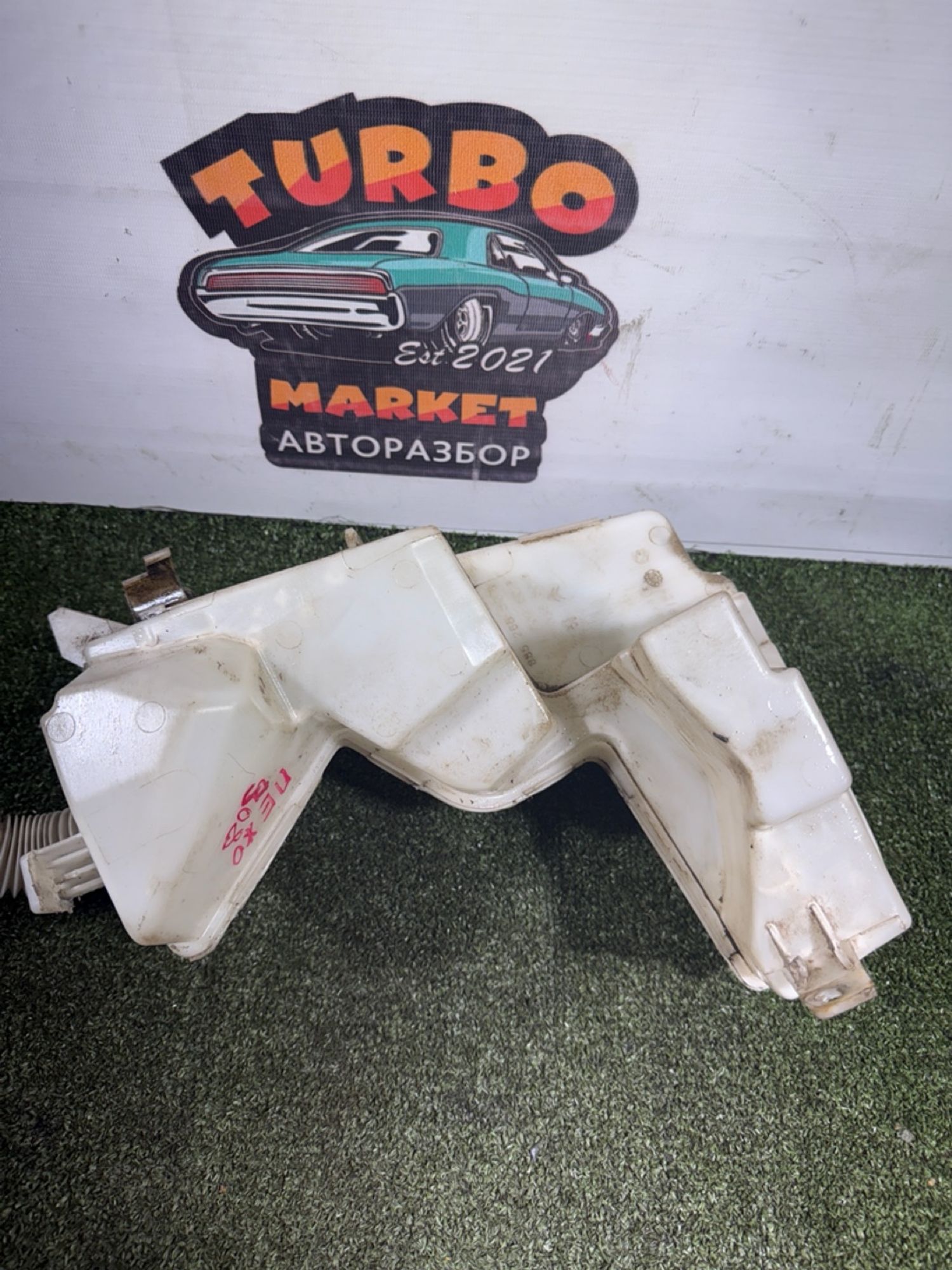 https://ycs.partsauto.market/partsauto-images/thmbs/userImages/7493bedda53ffbba18042670cc6fed05/part/81306412-7f5c-4edb-85b1-077aceb8708f_1738830710382.jpg