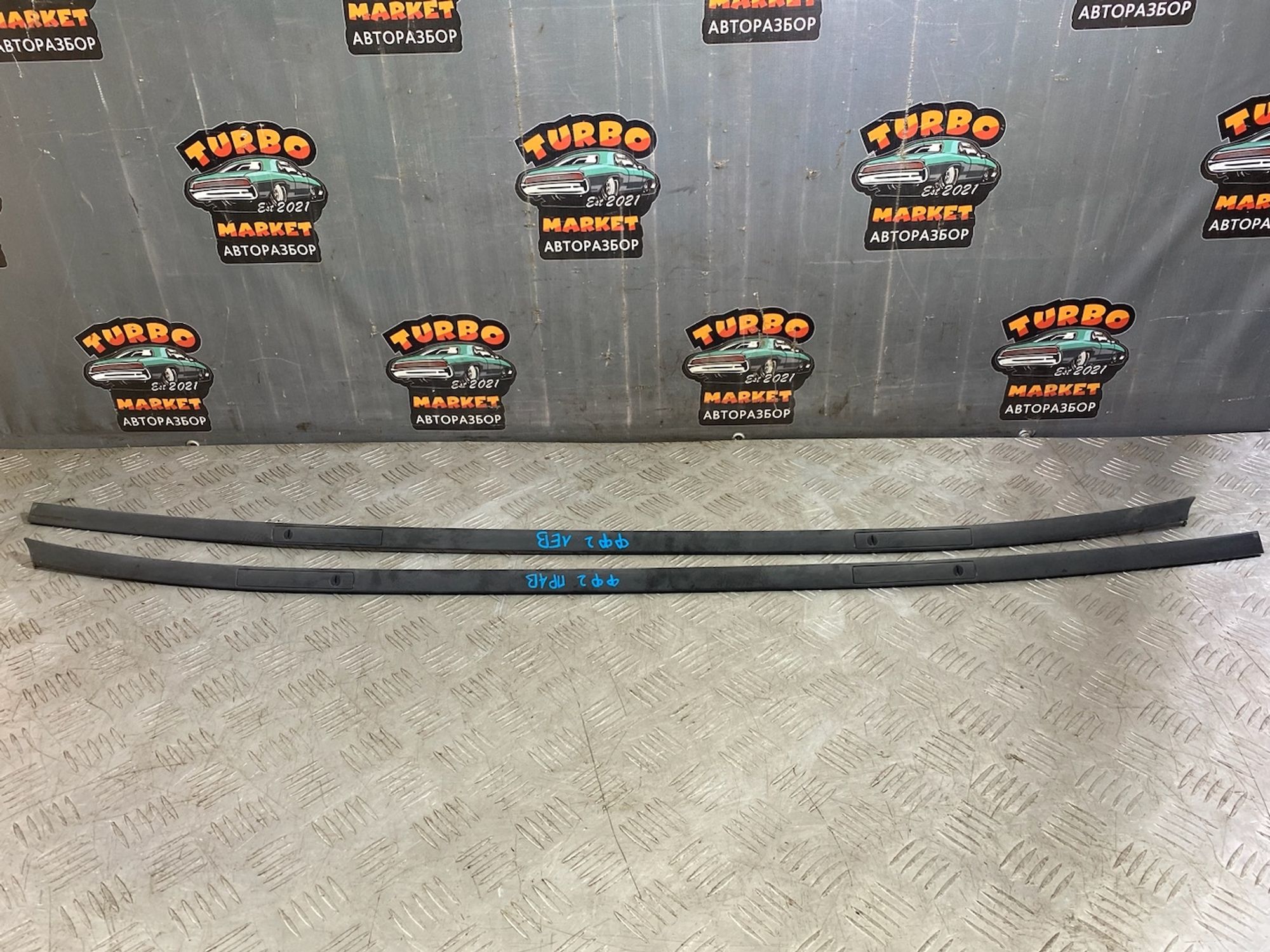 https://ycs.partsauto.market/partsauto-images/thmbs/userImages/7493bedda53ffbba18042670cc6fed05/part/814b79cf-db7f-40d1-8c0e-03ba25367860_1721140864585.jpg