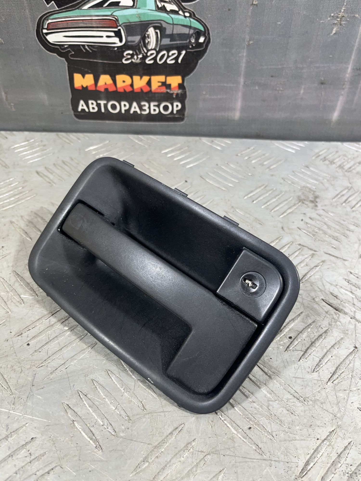 https://ycs.partsauto.market/partsauto-images/thmbs/userImages/7493bedda53ffbba18042670cc6fed05/part/8175102c-0bdd-4c10-8bc6-48ebac2ed3c7_1718183359666.jpg