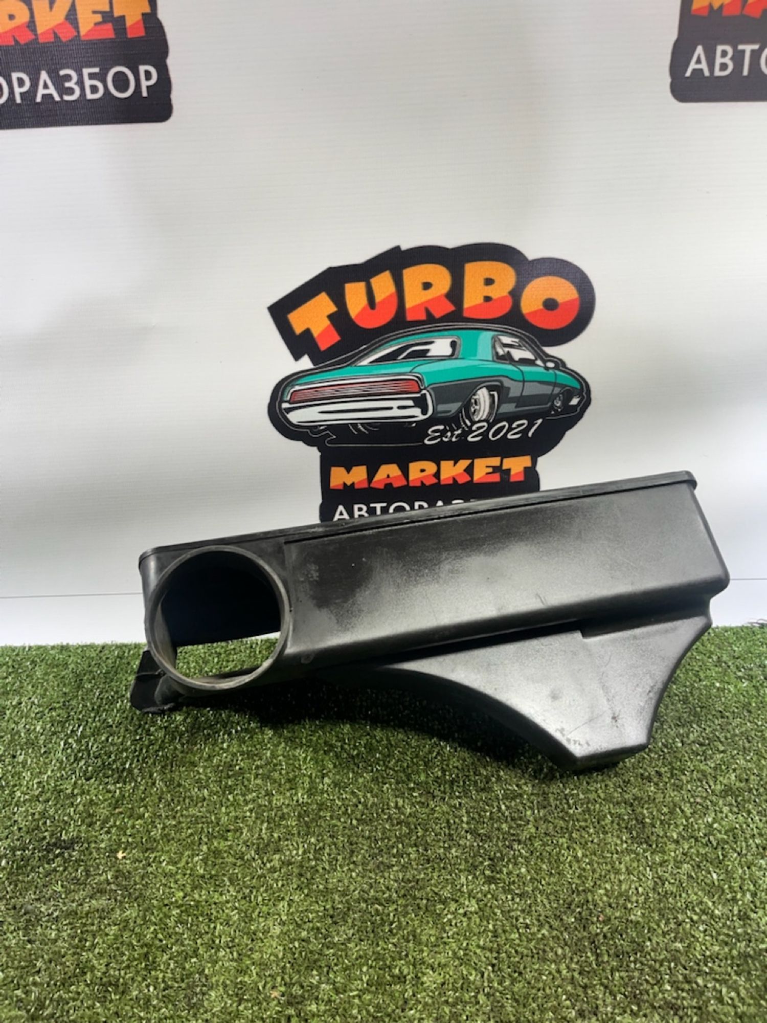 https://ycs.partsauto.market/partsauto-images/thmbs/userImages/7493bedda53ffbba18042670cc6fed05/part/817648be-15ab-49a9-ba25-8cc7656a5b89_1731912297542.jpg