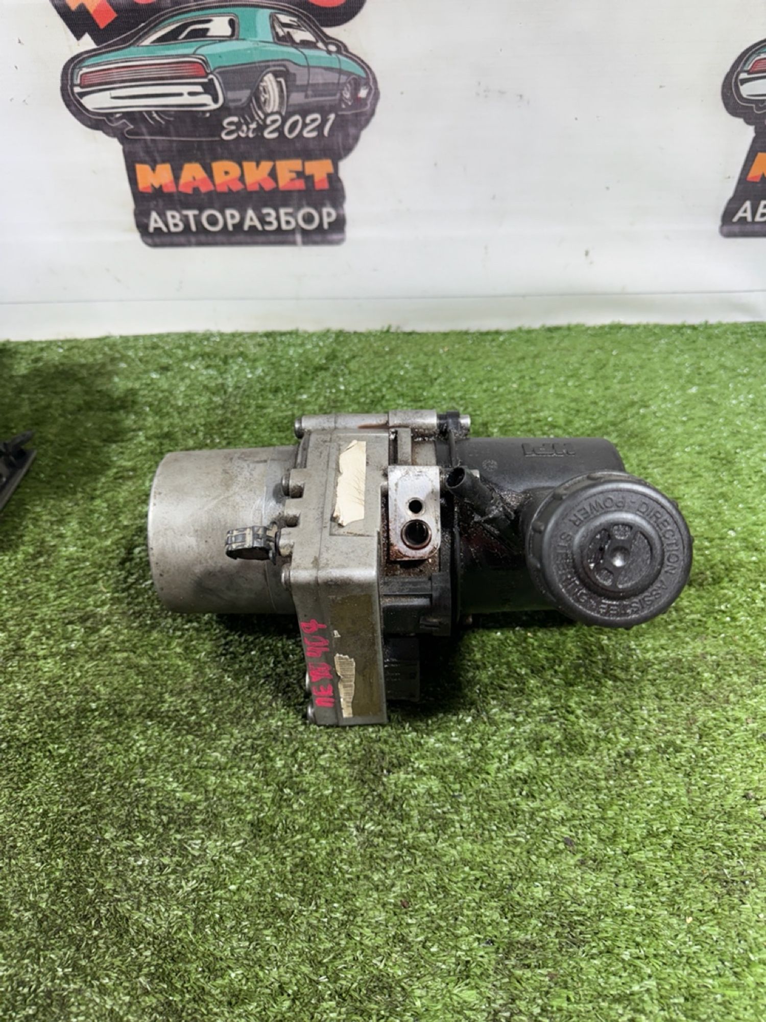 https://ycs.partsauto.market/partsauto-images/thmbs/userImages/7493bedda53ffbba18042670cc6fed05/part/81ae558d-df5c-45b7-8bbd-ef9f11e52175_1741952758742.jpg