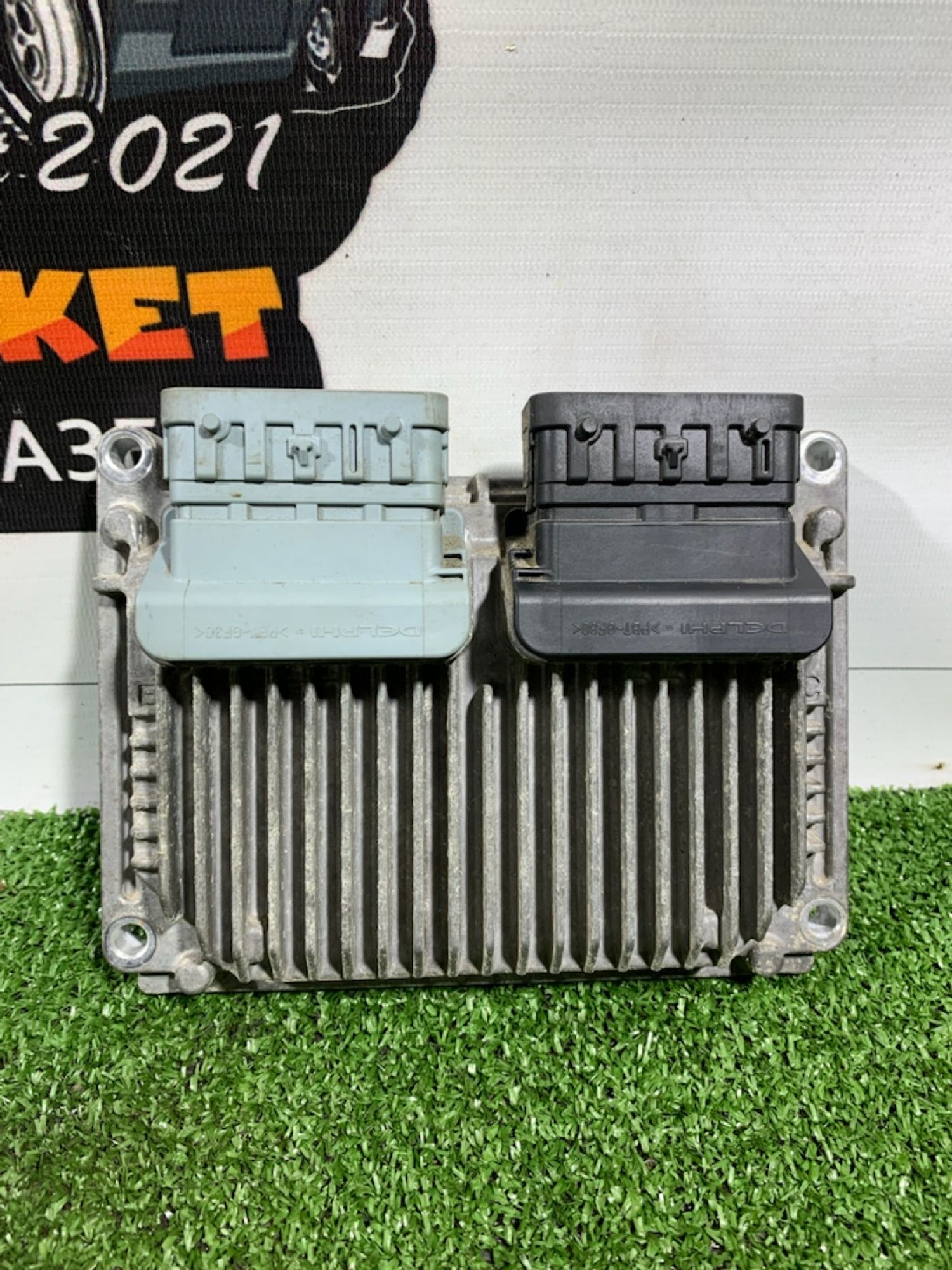 https://ycs.partsauto.market/partsauto-images/thmbs/userImages/7493bedda53ffbba18042670cc6fed05/part/820b4a36-8e47-4e0c-917f-df51784d510c_1732653209634.jpg