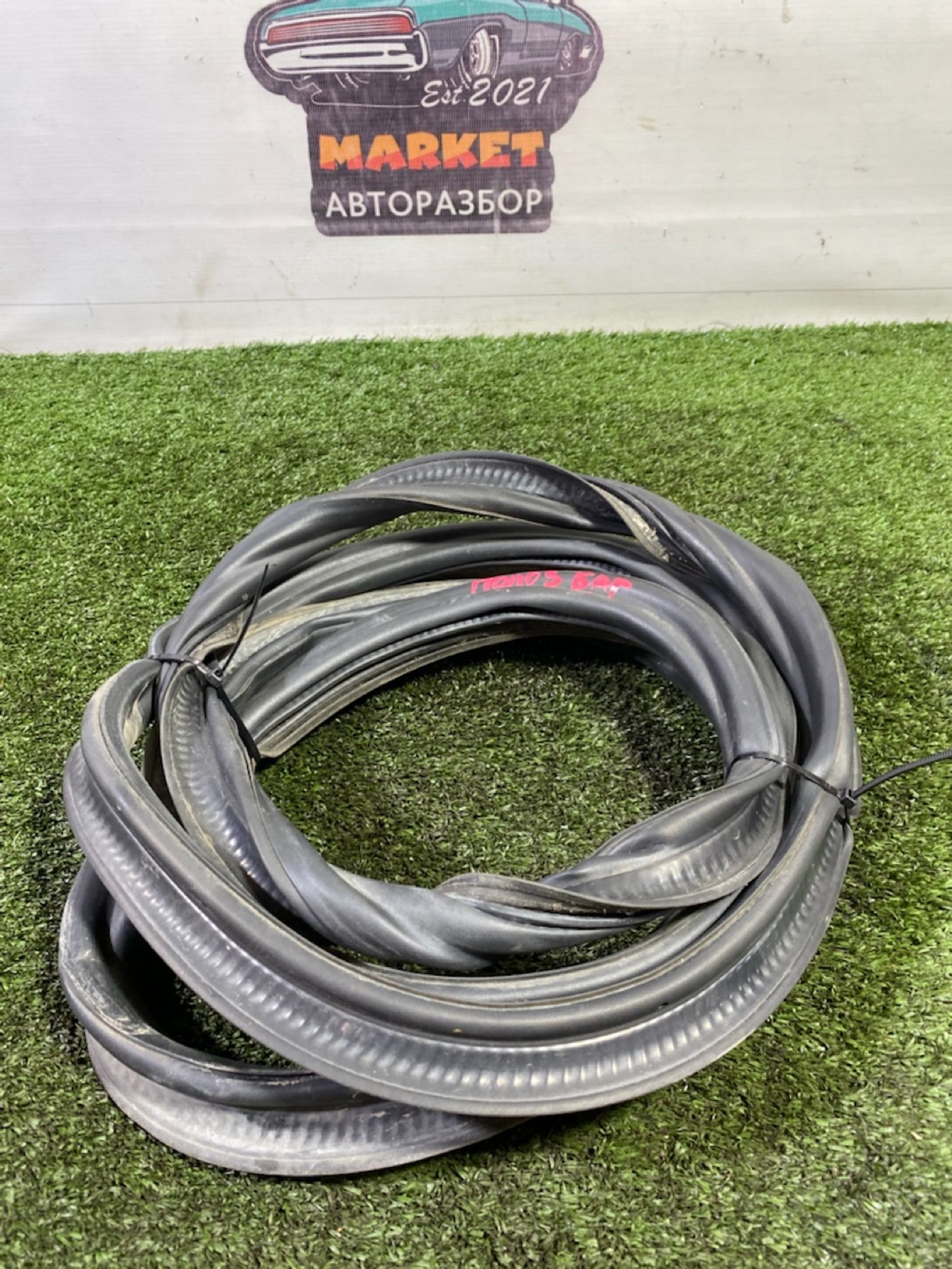 https://ycs.partsauto.market/partsauto-images/thmbs/userImages/7493bedda53ffbba18042670cc6fed05/part/82774248-451b-4833-8f85-d8d1538e4c71_1744798951501.jpg