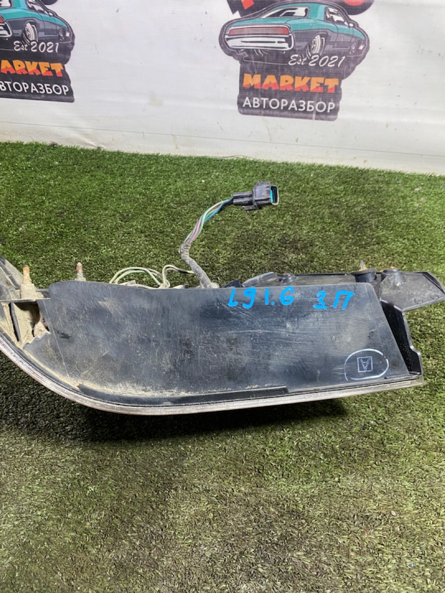 https://ycs.partsauto.market/partsauto-images/thmbs/userImages/7493bedda53ffbba18042670cc6fed05/part/82dddbb3-0282-403d-9d3e-e0503c7faf1e_1750060285548.jpg