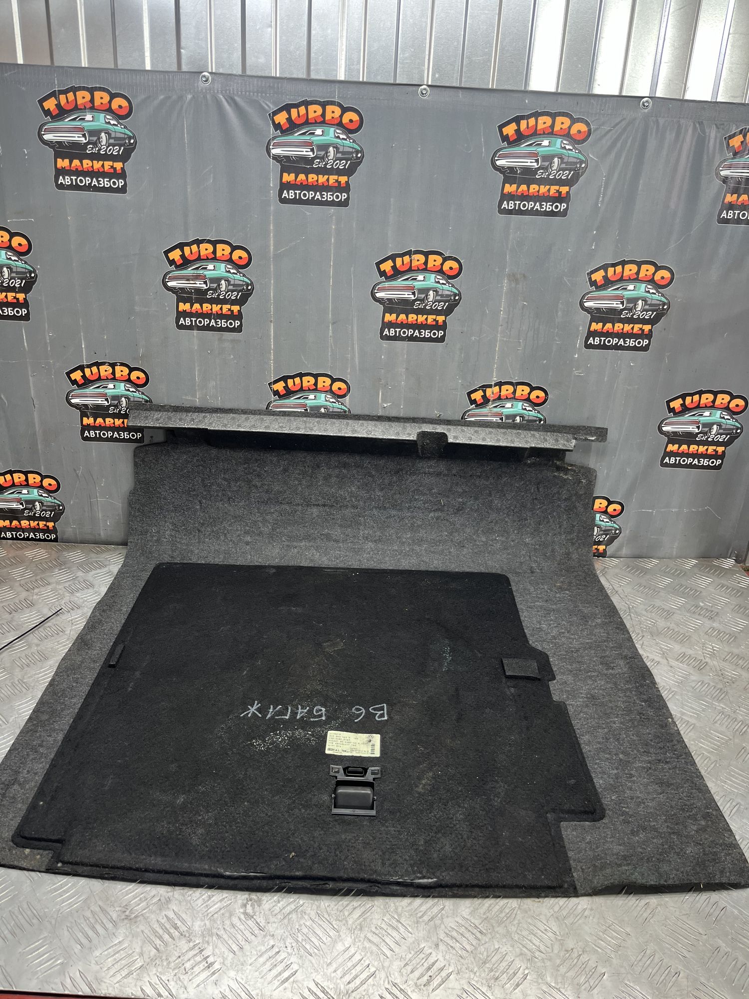 https://ycs.partsauto.market/partsauto-images/thmbs/userImages/7493bedda53ffbba18042670cc6fed05/part/82ff8893-7229-47ae-9b09-d0222ccecc71_1718028508000.jpg
