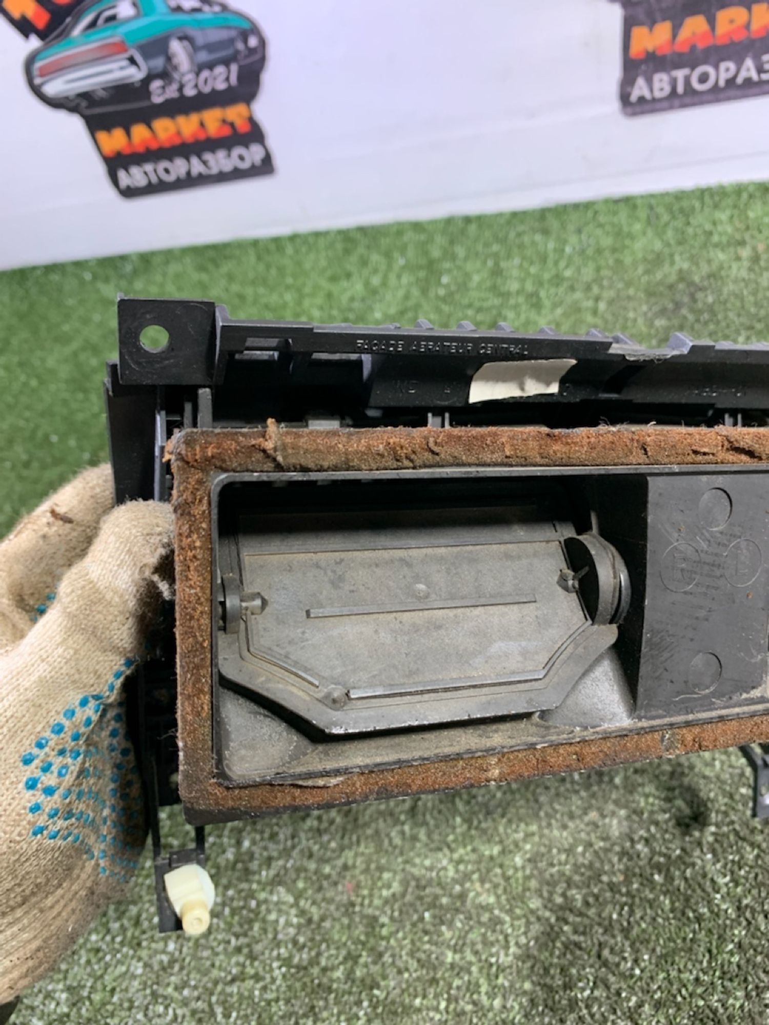 https://ycs.partsauto.market/partsauto-images/thmbs/userImages/7493bedda53ffbba18042670cc6fed05/part/8336a07e-4a7a-43b8-9fc0-3c41f514e5c9_1738937292124.jpg