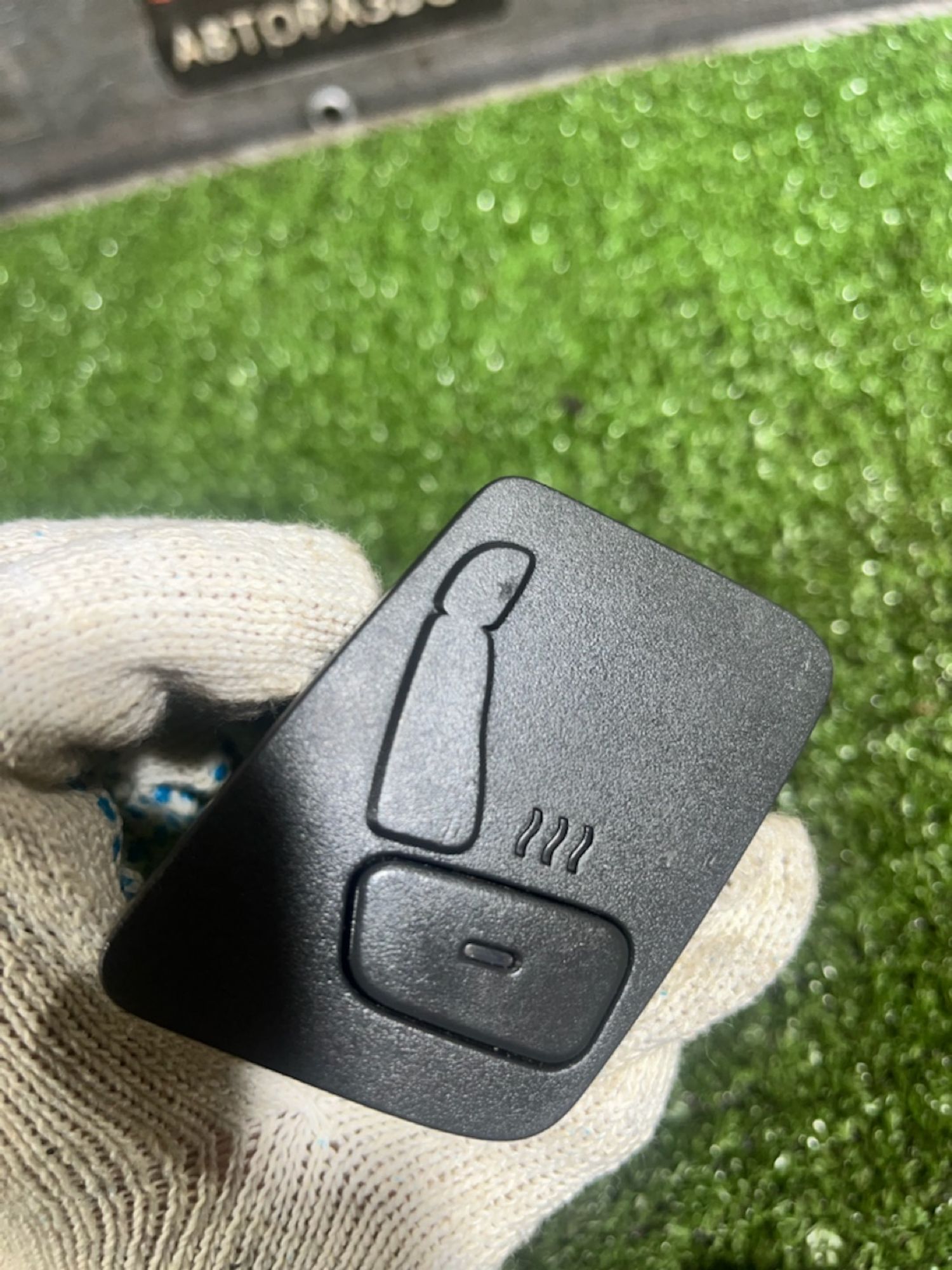 https://ycs.partsauto.market/partsauto-images/thmbs/userImages/7493bedda53ffbba18042670cc6fed05/part/83d4068e-3ce6-415c-91a1-d6497b96a580_1731501706089.jpg