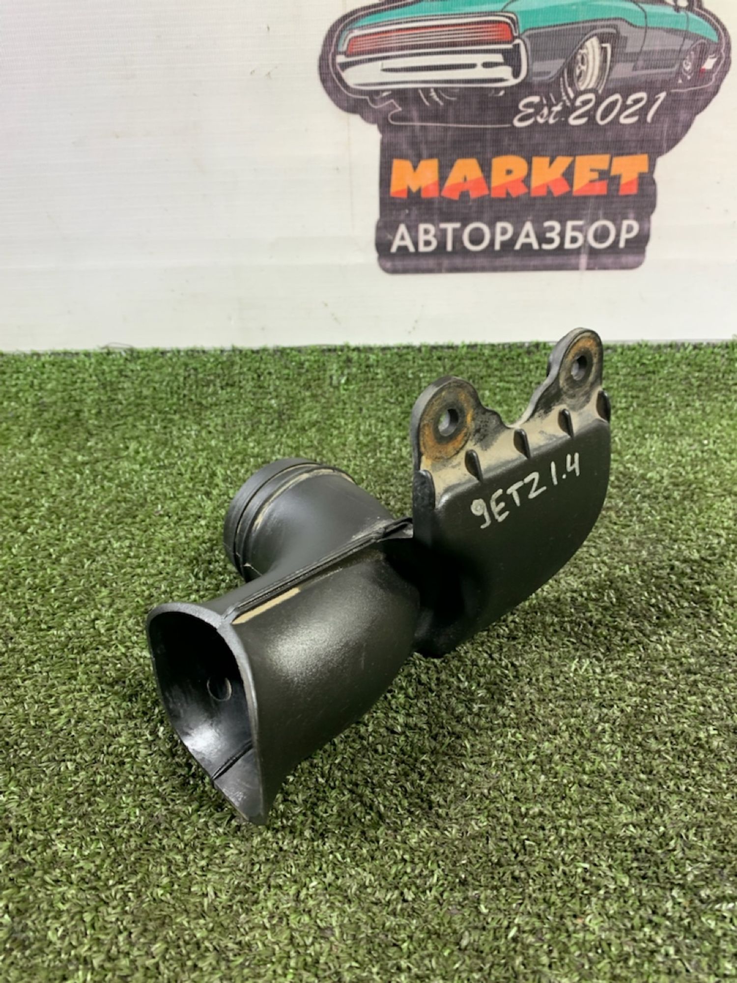 https://ycs.partsauto.market/partsauto-images/thmbs/userImages/7493bedda53ffbba18042670cc6fed05/part/8459ceaf-3eb9-4aa3-9439-652e8a9c7eca_1740047422320.jpg