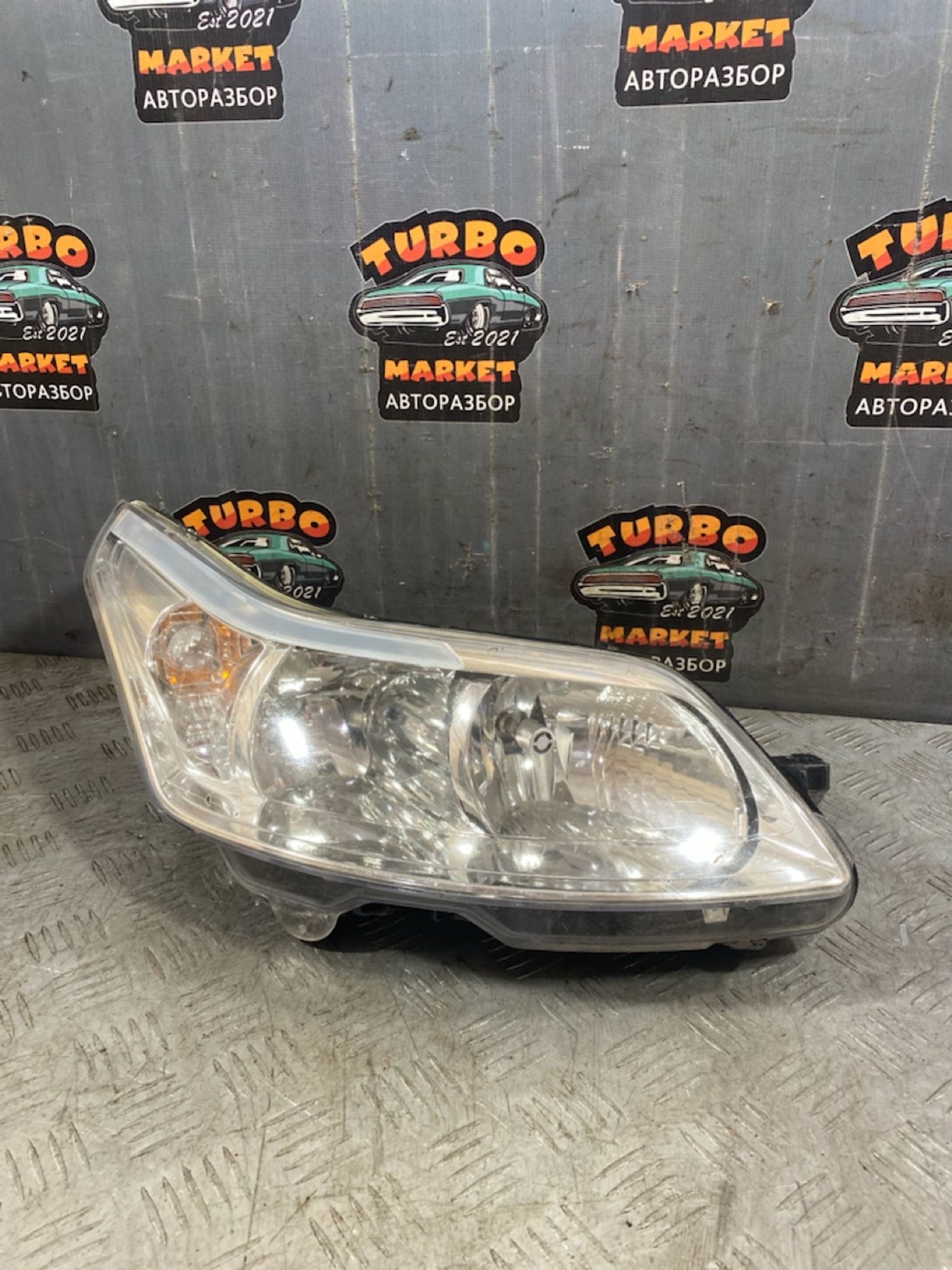 https://ycs.partsauto.market/partsauto-images/thmbs/userImages/7493bedda53ffbba18042670cc6fed05/part/84db9a39-2438-455f-8bfb-e136a61542ba_1721830011926.jpg