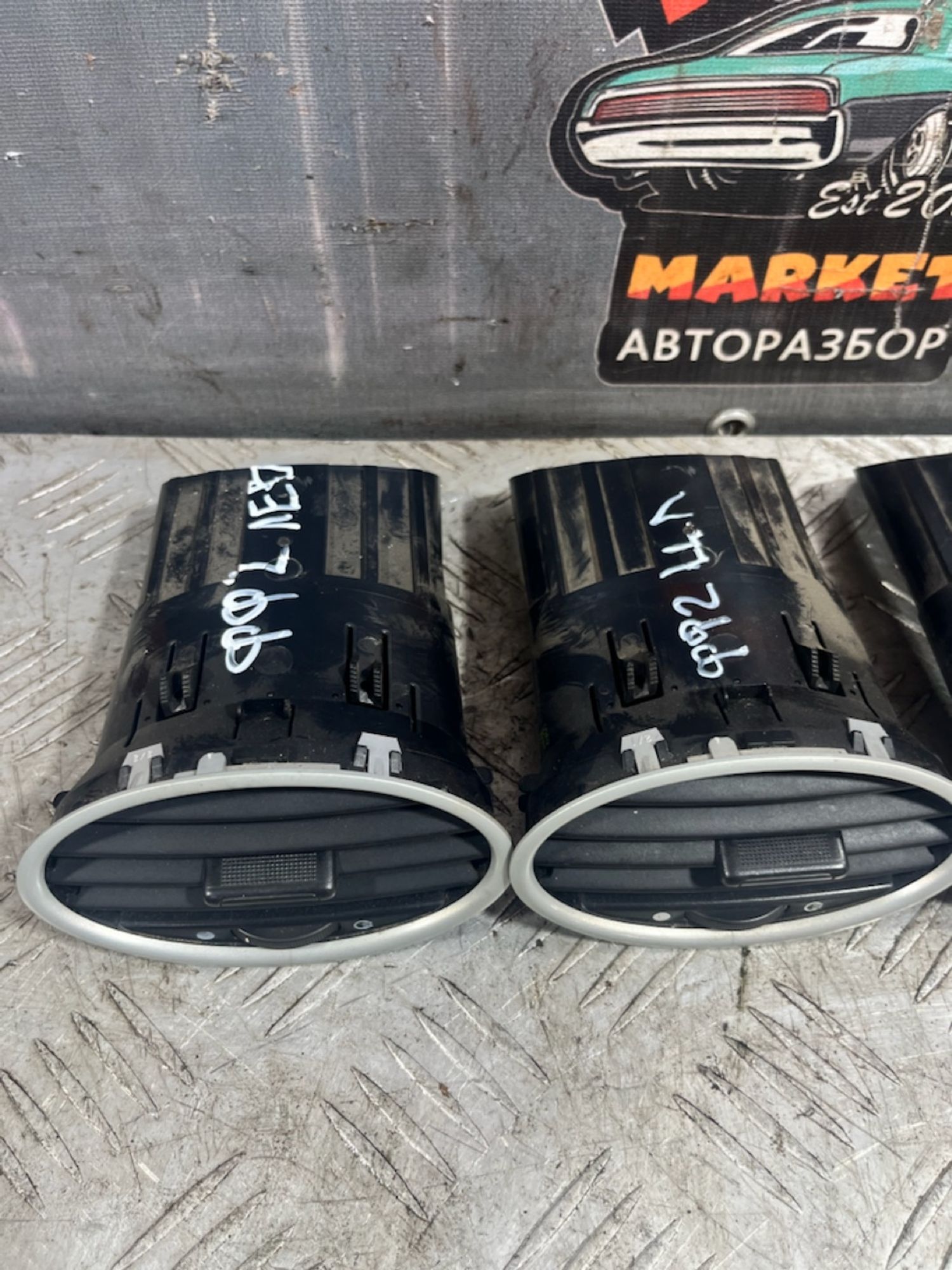 https://ycs.partsauto.market/partsauto-images/thmbs/userImages/7493bedda53ffbba18042670cc6fed05/part/84df7628-eb75-468c-9c8a-cff31ff0a14a_1720622052698.jpg