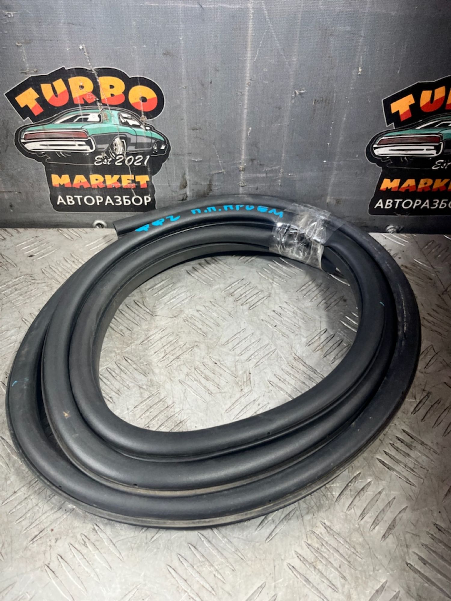 https://ycs.partsauto.market/partsauto-images/thmbs/userImages/7493bedda53ffbba18042670cc6fed05/part/8526f0ce-4ea7-4fc0-a5c8-93985534e683_1720694601693.jpg