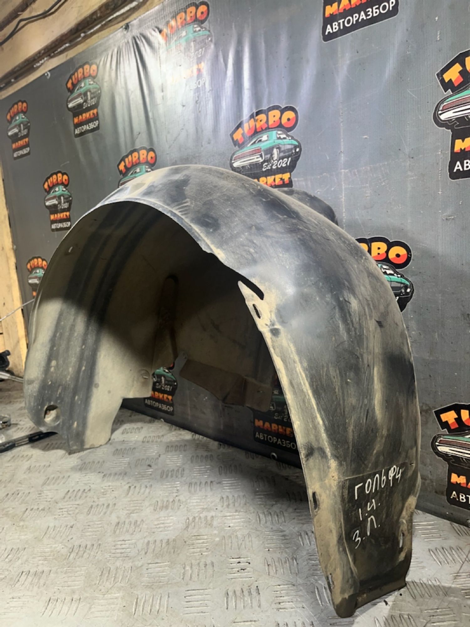 https://ycs.partsauto.market/partsauto-images/thmbs/userImages/7493bedda53ffbba18042670cc6fed05/part/85290125-a2d9-426d-aa45-343ad078ca00_1729080885386.jpg