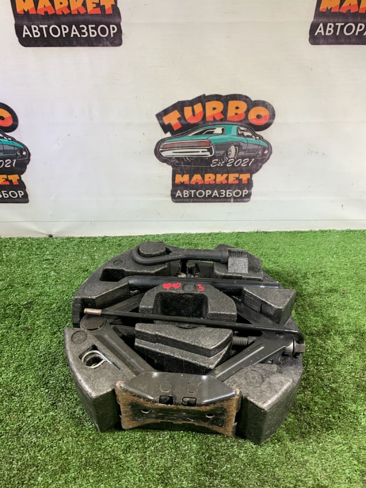 https://ycs.partsauto.market/partsauto-images/thmbs/userImages/7493bedda53ffbba18042670cc6fed05/part/857d8c85-62f8-4090-87d5-3ad47e108d7a_1741267365924.jpg