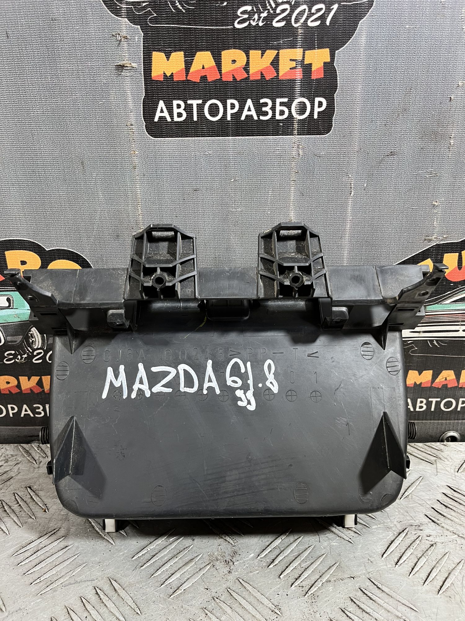 https://ycs.partsauto.market/partsauto-images/thmbs/userImages/7493bedda53ffbba18042670cc6fed05/part/85ad741f-395f-41b5-8902-960a05e7b921_1719924375837.jpg