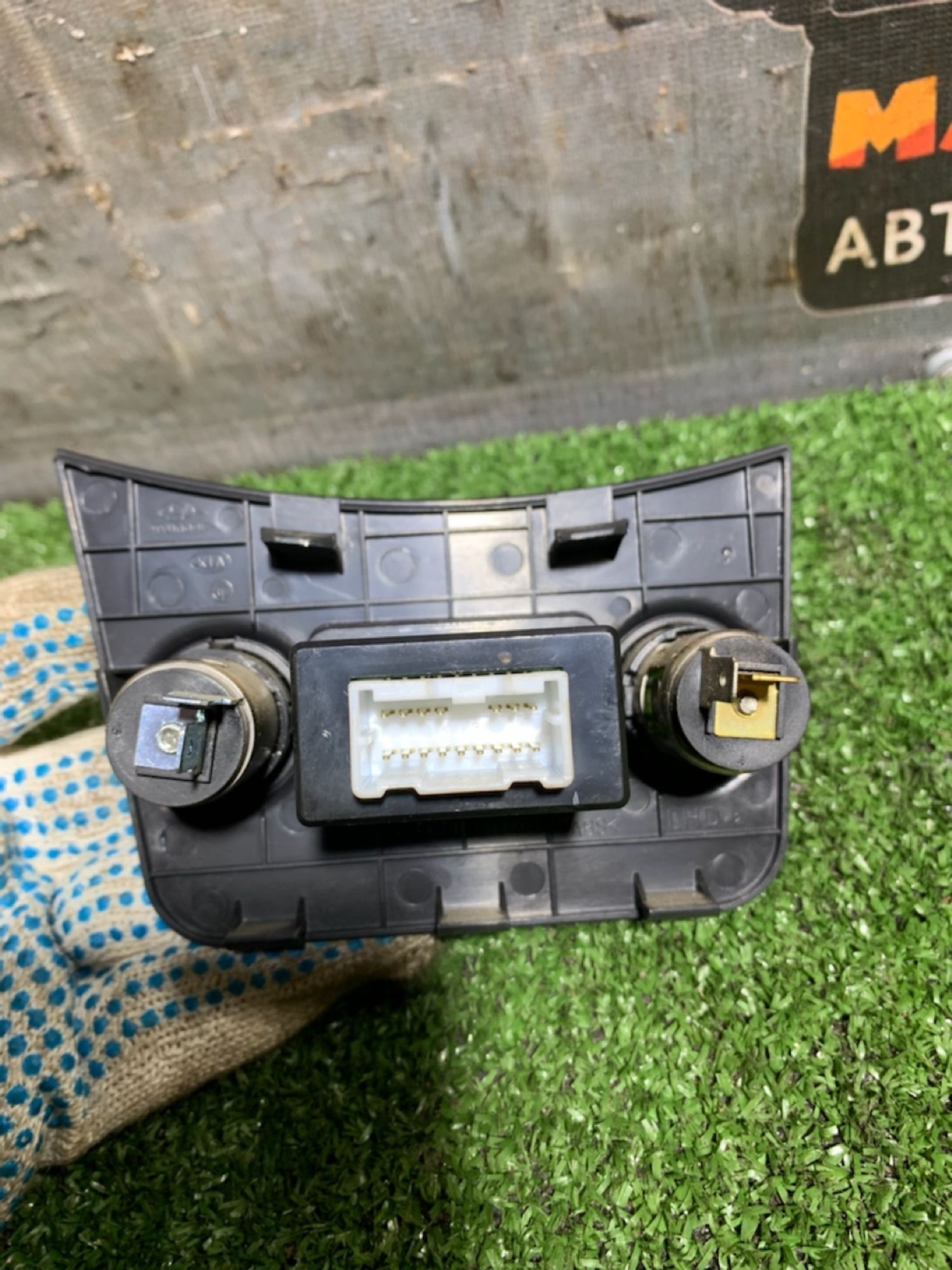 https://ycs.partsauto.market/partsauto-images/thmbs/userImages/7493bedda53ffbba18042670cc6fed05/part/862cc918-62fa-492b-840c-b3060bc5b557_1730543081671.jpg