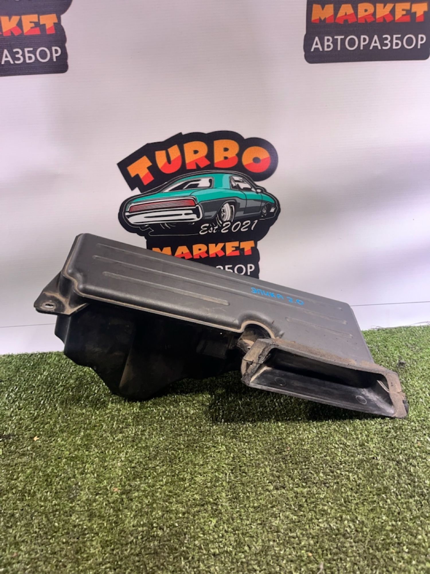https://ycs.partsauto.market/partsauto-images/thmbs/userImages/7493bedda53ffbba18042670cc6fed05/part/867fce6a-60ee-4901-9ce2-7931383486b9_1731912317150.jpg