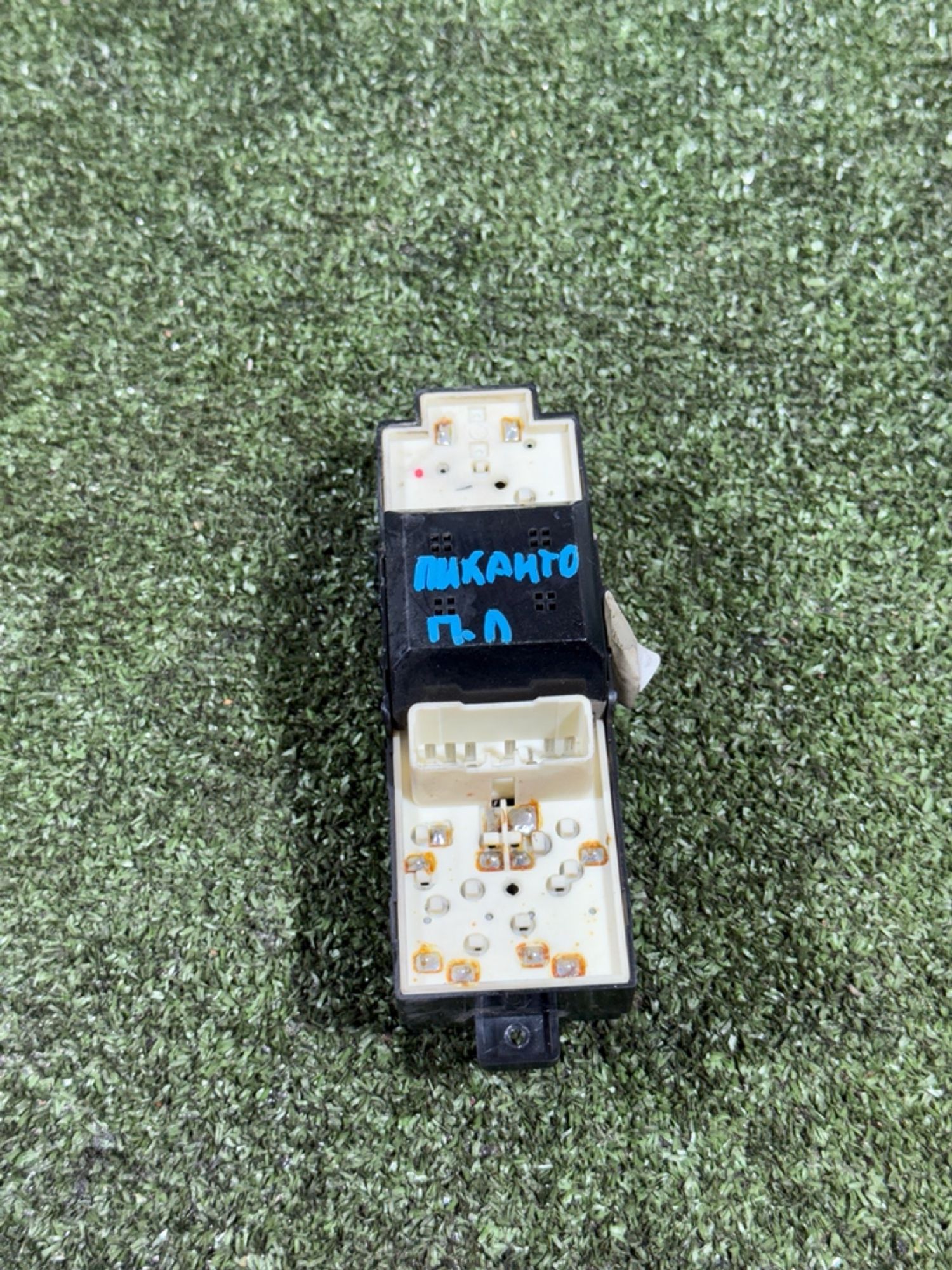 https://ycs.partsauto.market/partsauto-images/thmbs/userImages/7493bedda53ffbba18042670cc6fed05/part/86a937d6-5aac-4ce4-94b6-d689b4204910_1734616091592.jpg