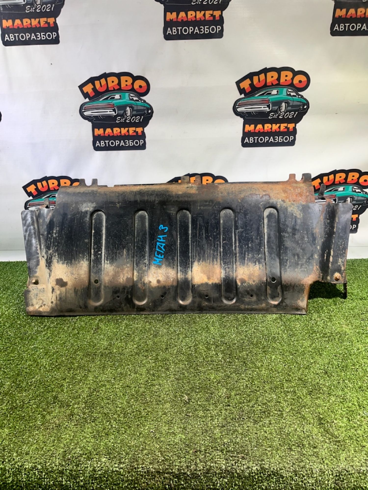 https://ycs.partsauto.market/partsauto-images/thmbs/userImages/7493bedda53ffbba18042670cc6fed05/part/87bacc7f-6061-4d0d-abf5-14c9c175bee6_1733402852417.jpg