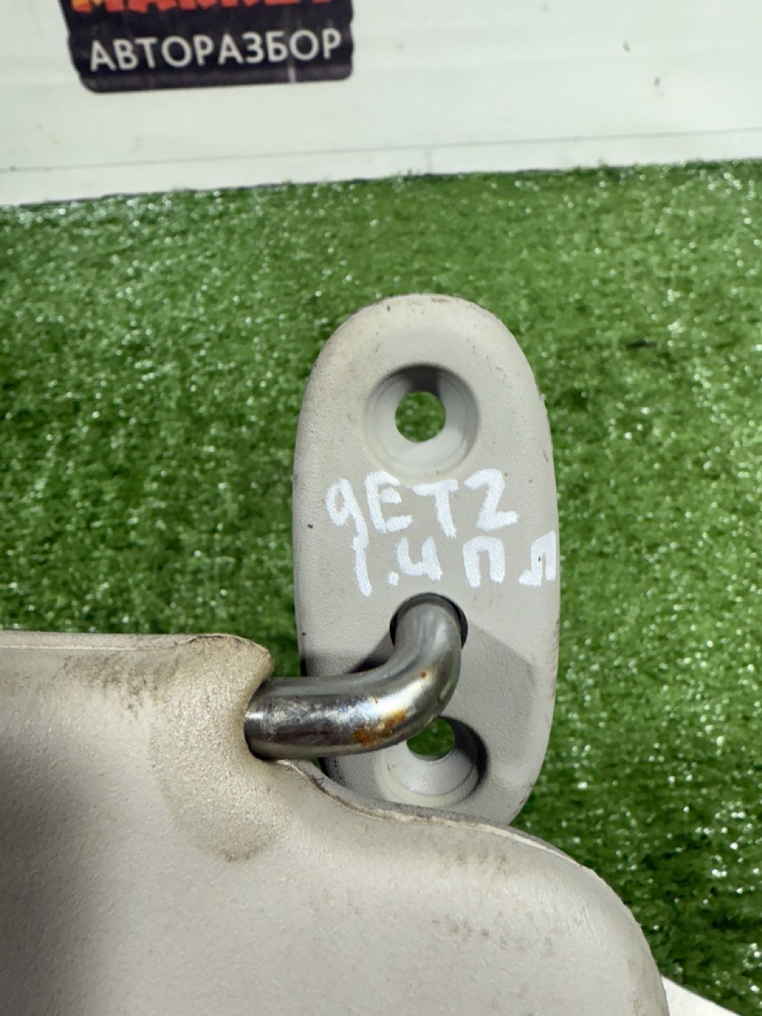 https://ycs.partsauto.market/partsauto-images/thmbs/userImages/7493bedda53ffbba18042670cc6fed05/part/880d41ad-940a-487d-92b1-e28b83fcef3d_1740389987764.jpg
