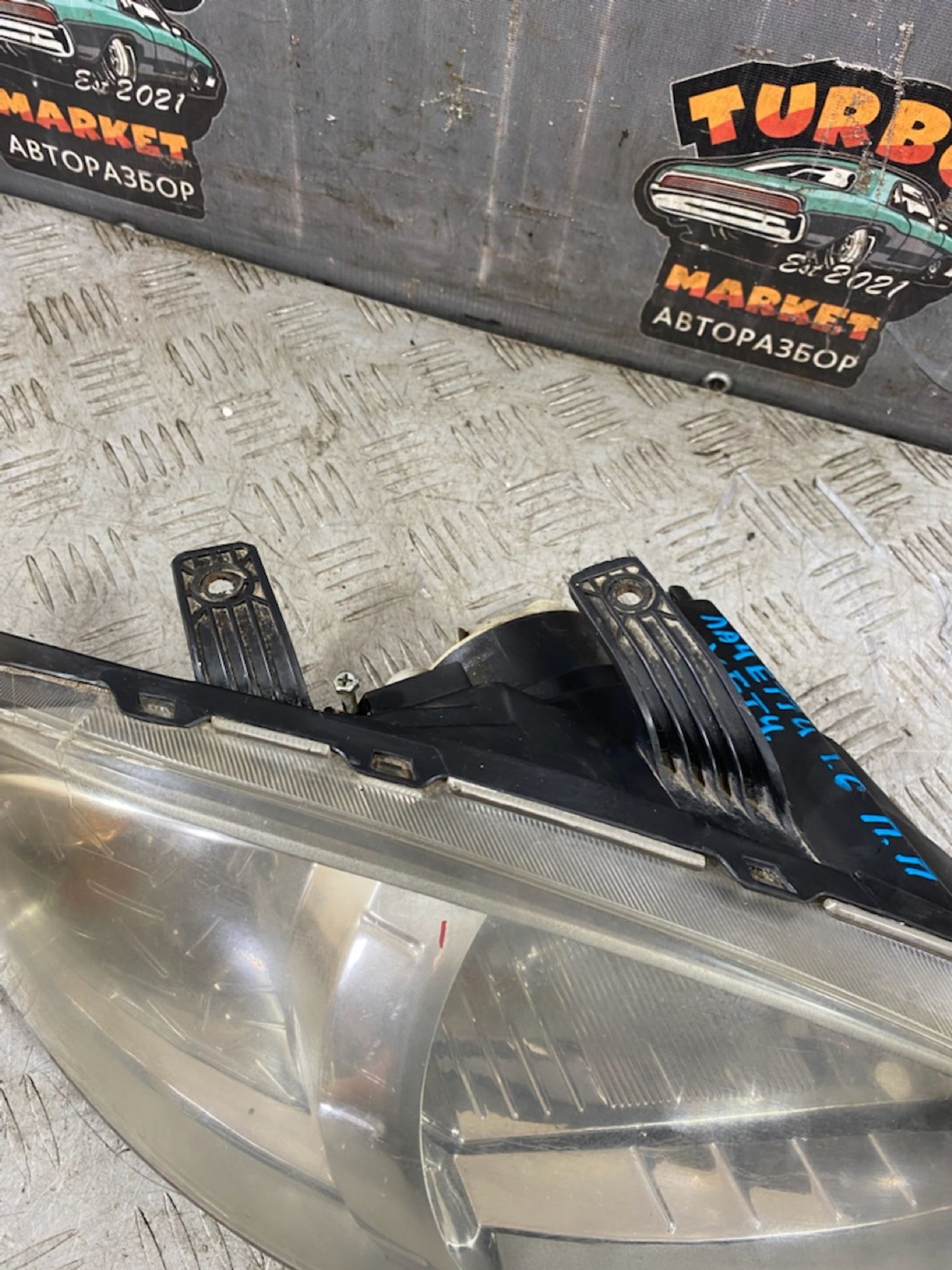 https://ycs.partsauto.market/partsauto-images/thmbs/userImages/7493bedda53ffbba18042670cc6fed05/part/884e4e34-c039-4015-8f5e-fe59728b809e_1725628285159.jpg