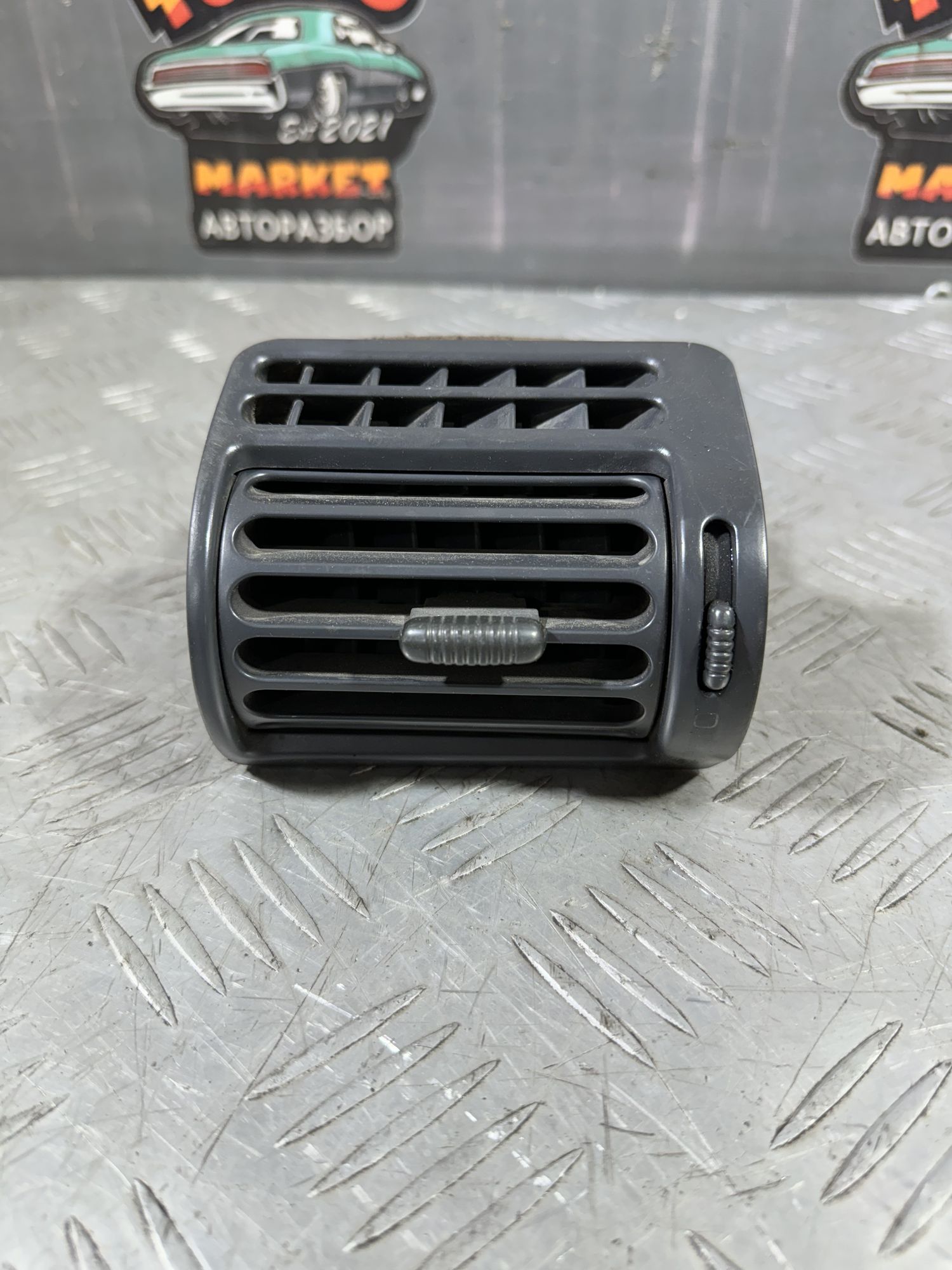 https://ycs.partsauto.market/partsauto-images/thmbs/userImages/7493bedda53ffbba18042670cc6fed05/part/88809f94-0484-4084-9b4e-42106d1f0380_1718187263010.jpg