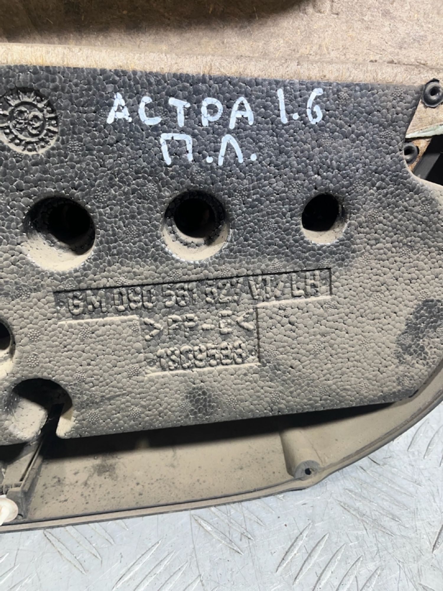 https://ycs.partsauto.market/partsauto-images/thmbs/userImages/7493bedda53ffbba18042670cc6fed05/part/88a4eee4-f04d-477f-9a03-1fe1adbdcf4b_1729770777895.jpg