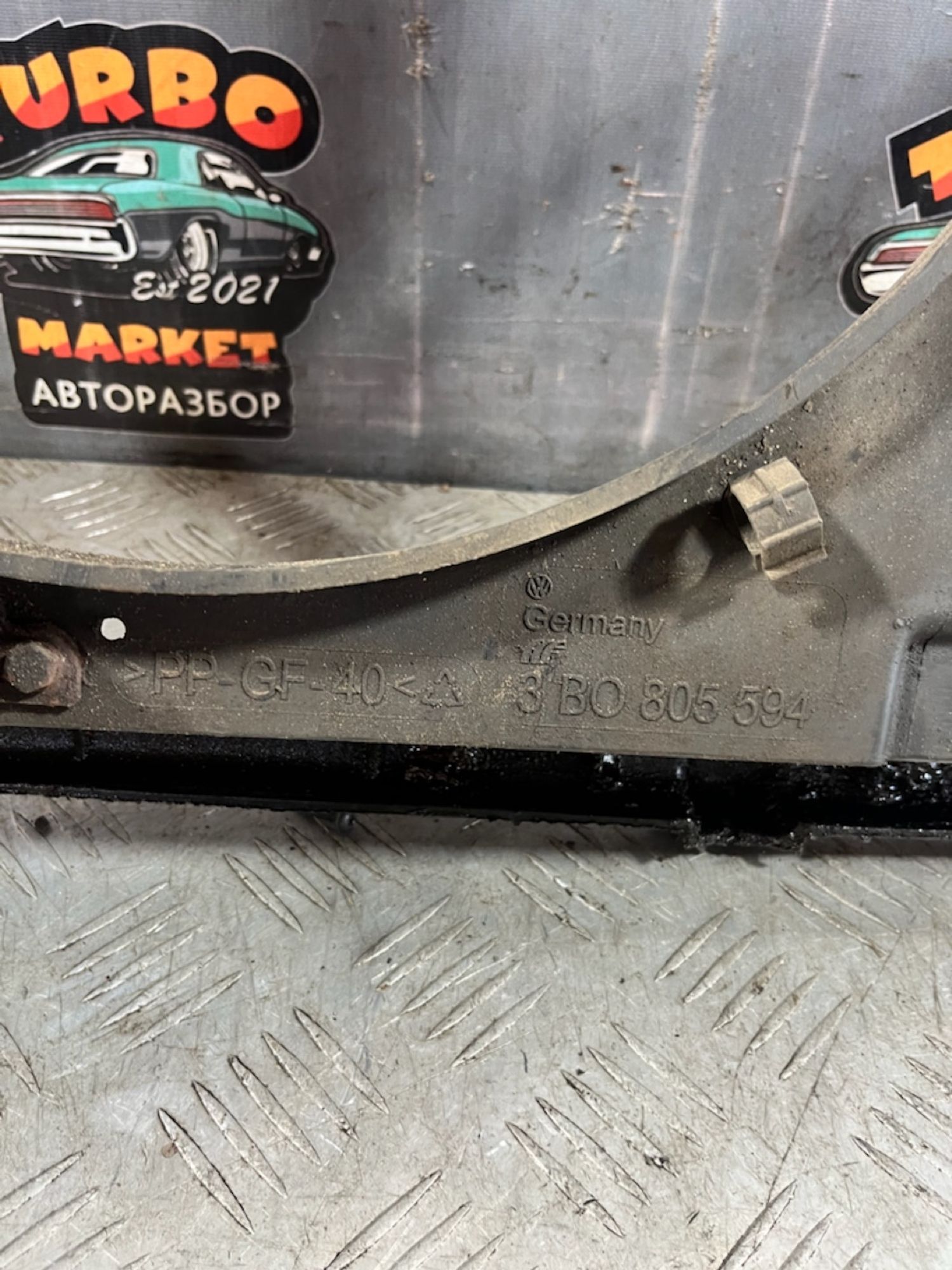 https://ycs.partsauto.market/partsauto-images/thmbs/userImages/7493bedda53ffbba18042670cc6fed05/part/88afef7f-01ba-4fc8-9c6e-7cc9bb244f2d_1721319358604.jpg