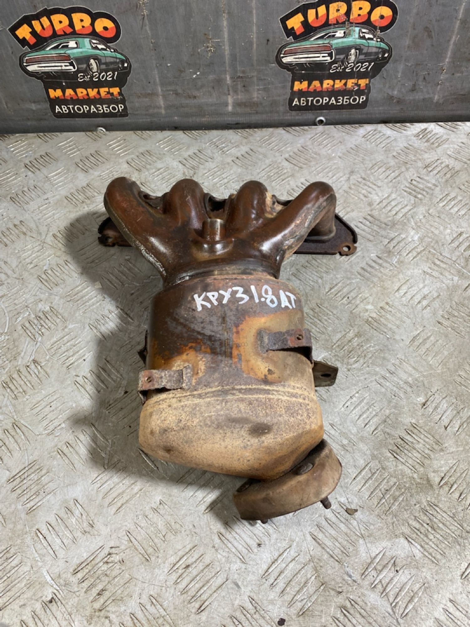 https://ycs.partsauto.market/partsauto-images/thmbs/userImages/7493bedda53ffbba18042670cc6fed05/part/88b6af5c-2833-4c79-99ff-c2f6ef6f8fb0_1729097010979.jpg
