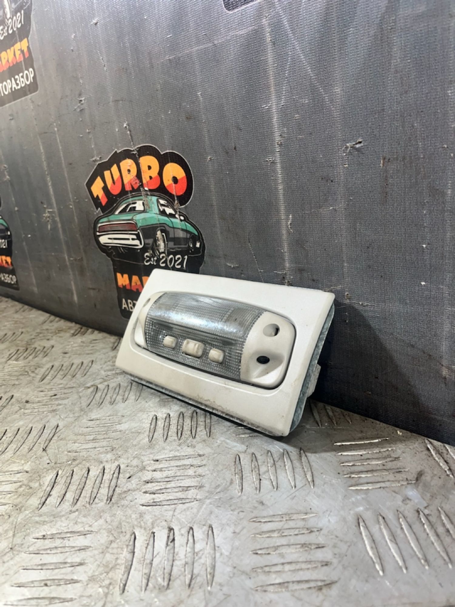 https://ycs.partsauto.market/partsauto-images/thmbs/userImages/7493bedda53ffbba18042670cc6fed05/part/88f65d6c-c9c9-4e5d-a408-131c225bf269_1720703726282.jpg