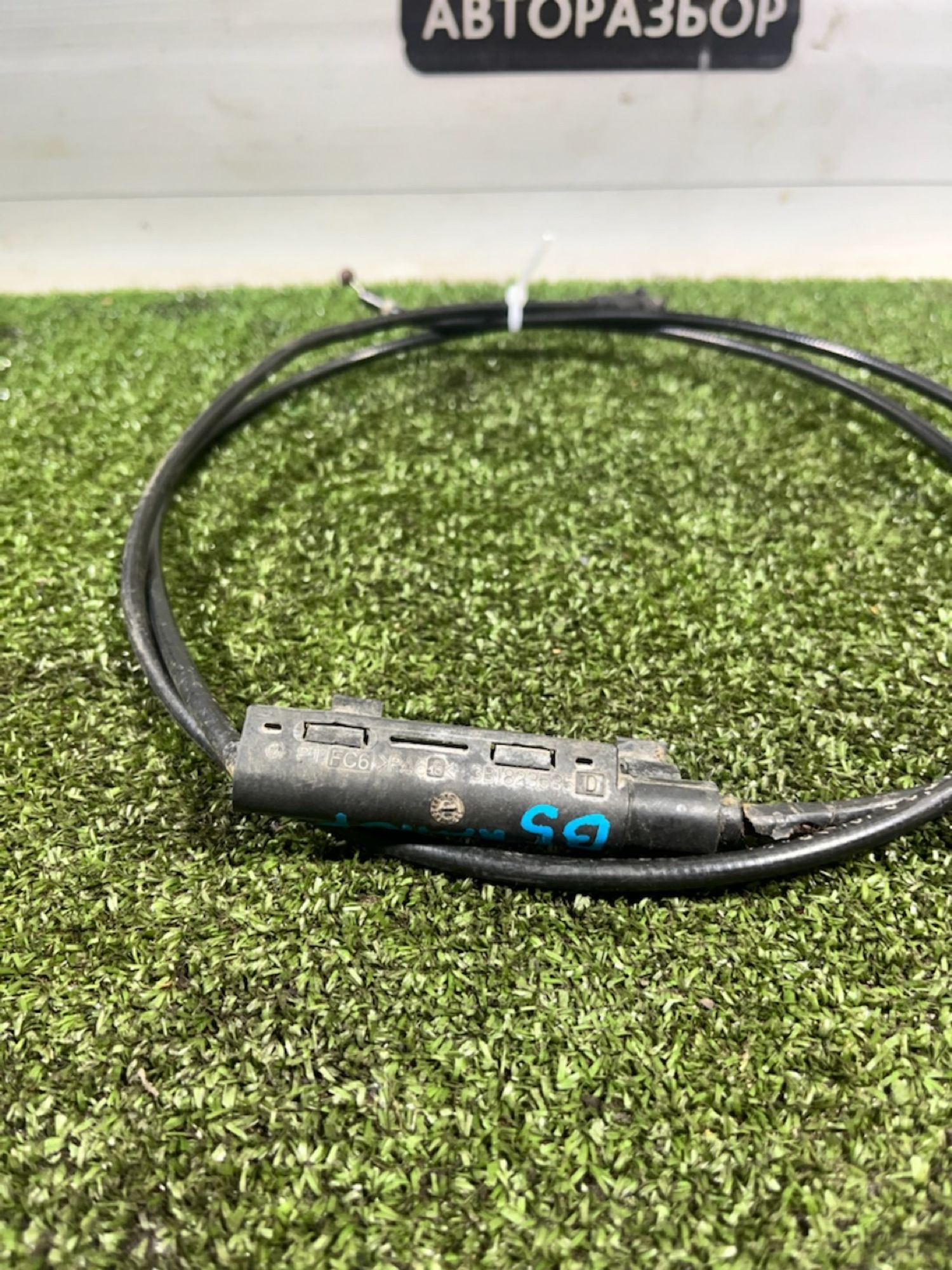 https://ycs.partsauto.market/partsauto-images/thmbs/userImages/7493bedda53ffbba18042670cc6fed05/part/892f51dc-4598-4013-b71b-6b9a17fdc34e_1734092411634.jpg