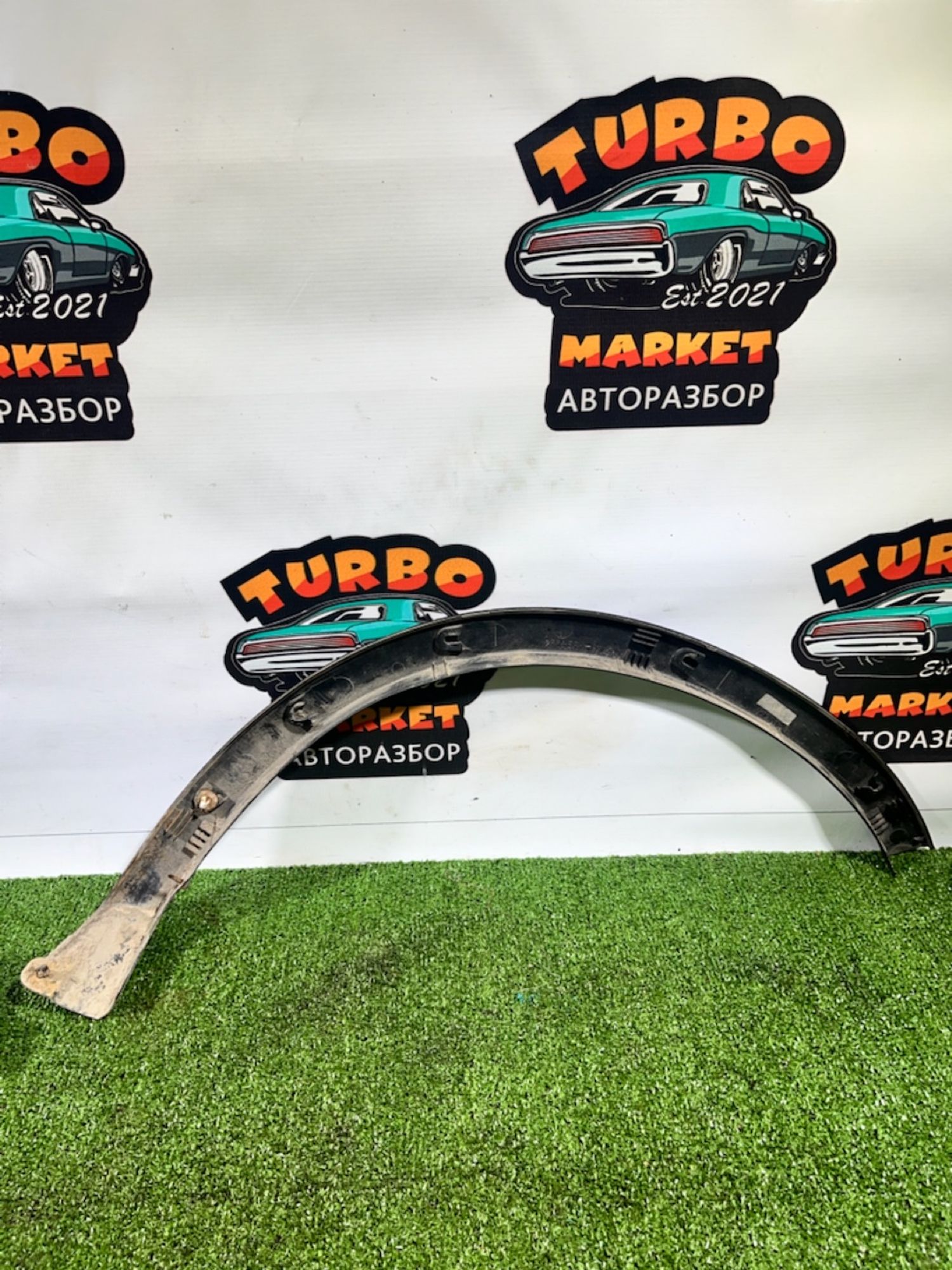 https://ycs.partsauto.market/partsauto-images/thmbs/userImages/7493bedda53ffbba18042670cc6fed05/part/892f81db-d82a-49d7-9df3-6fd5b7b56914_1732261674264.jpg