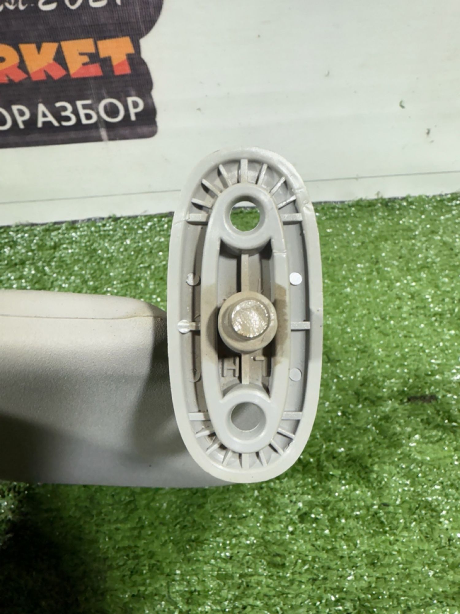 https://ycs.partsauto.market/partsauto-images/thmbs/userImages/7493bedda53ffbba18042670cc6fed05/part/896c13df-d818-4ca9-9c59-022c4ee45595_1740397721011.jpg