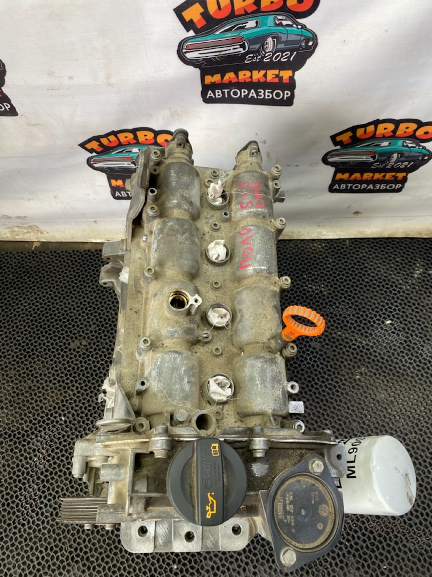 https://ycs.partsauto.market/partsauto-images/thmbs/userImages/7493bedda53ffbba18042670cc6fed05/part/89ce7eac-e53f-42d2-a385-123d8f842088_1745246784793.jpg