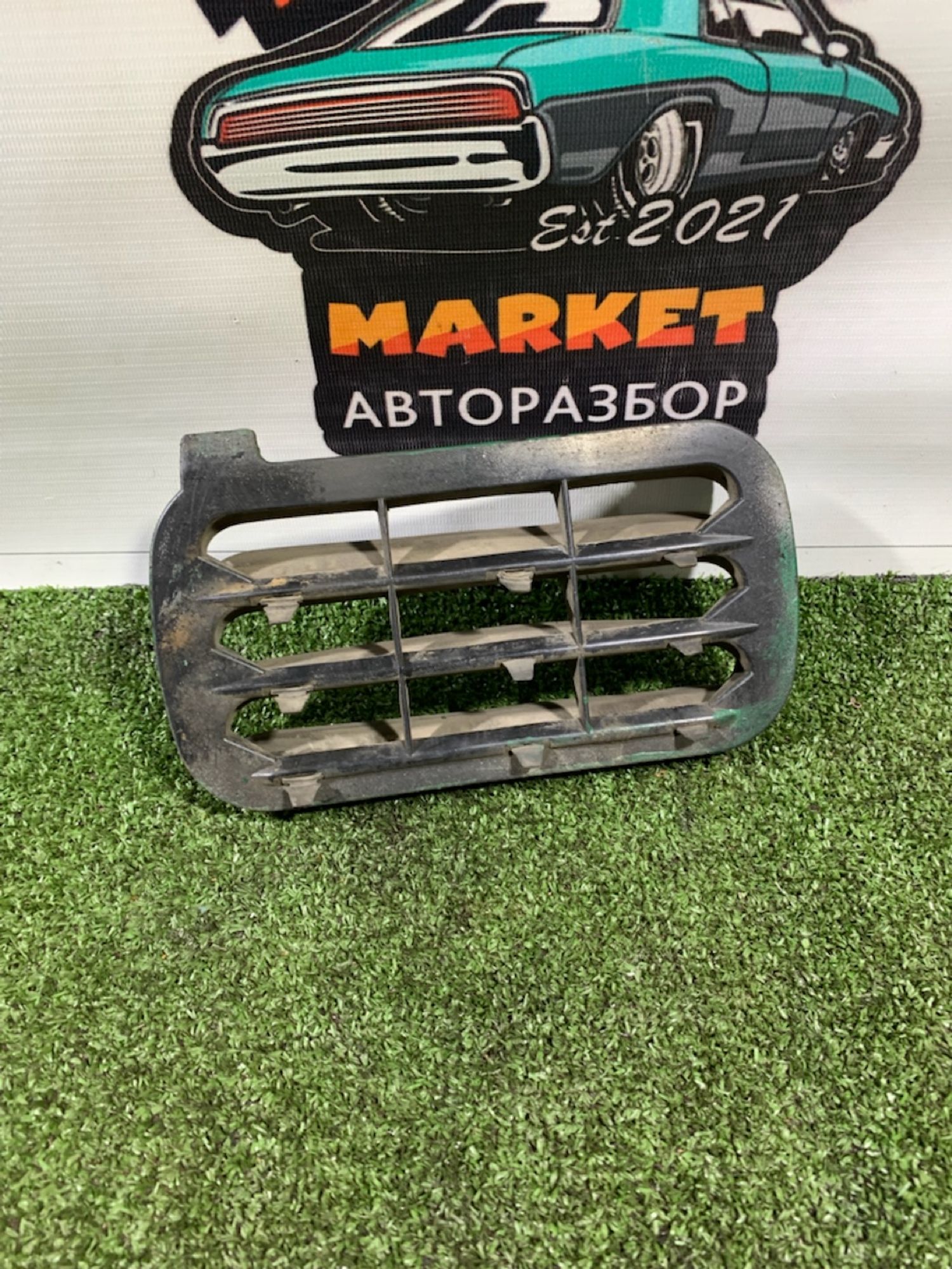 https://ycs.partsauto.market/partsauto-images/thmbs/userImages/7493bedda53ffbba18042670cc6fed05/part/89d57f67-e7e6-463b-b2bd-63e9d9fc0aac_1735195927074.jpg