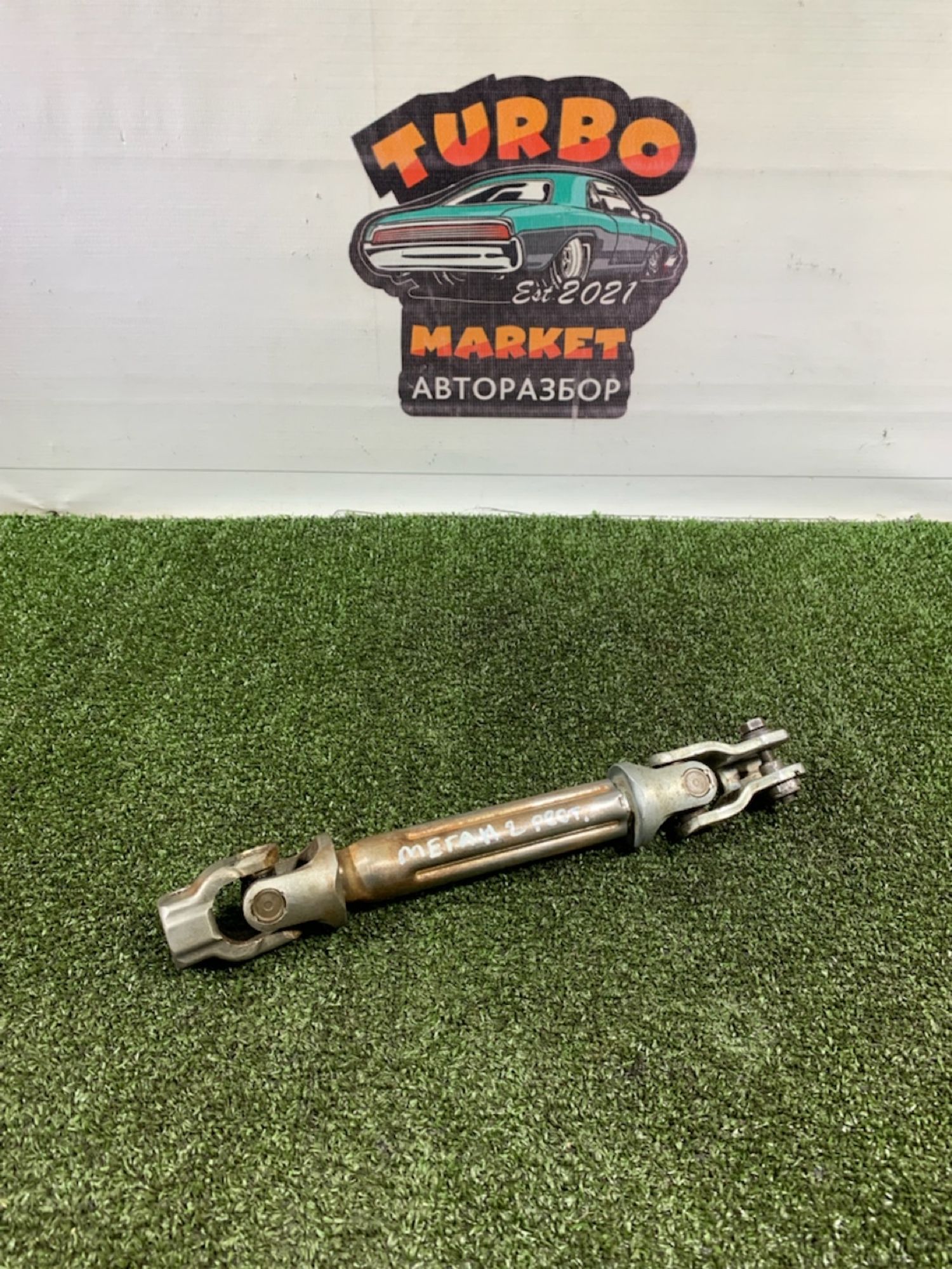 https://ycs.partsauto.market/partsauto-images/thmbs/userImages/7493bedda53ffbba18042670cc6fed05/part/8a250cdd-cfb2-4144-bf1c-8562d250b7fd_1739196025480.jpg