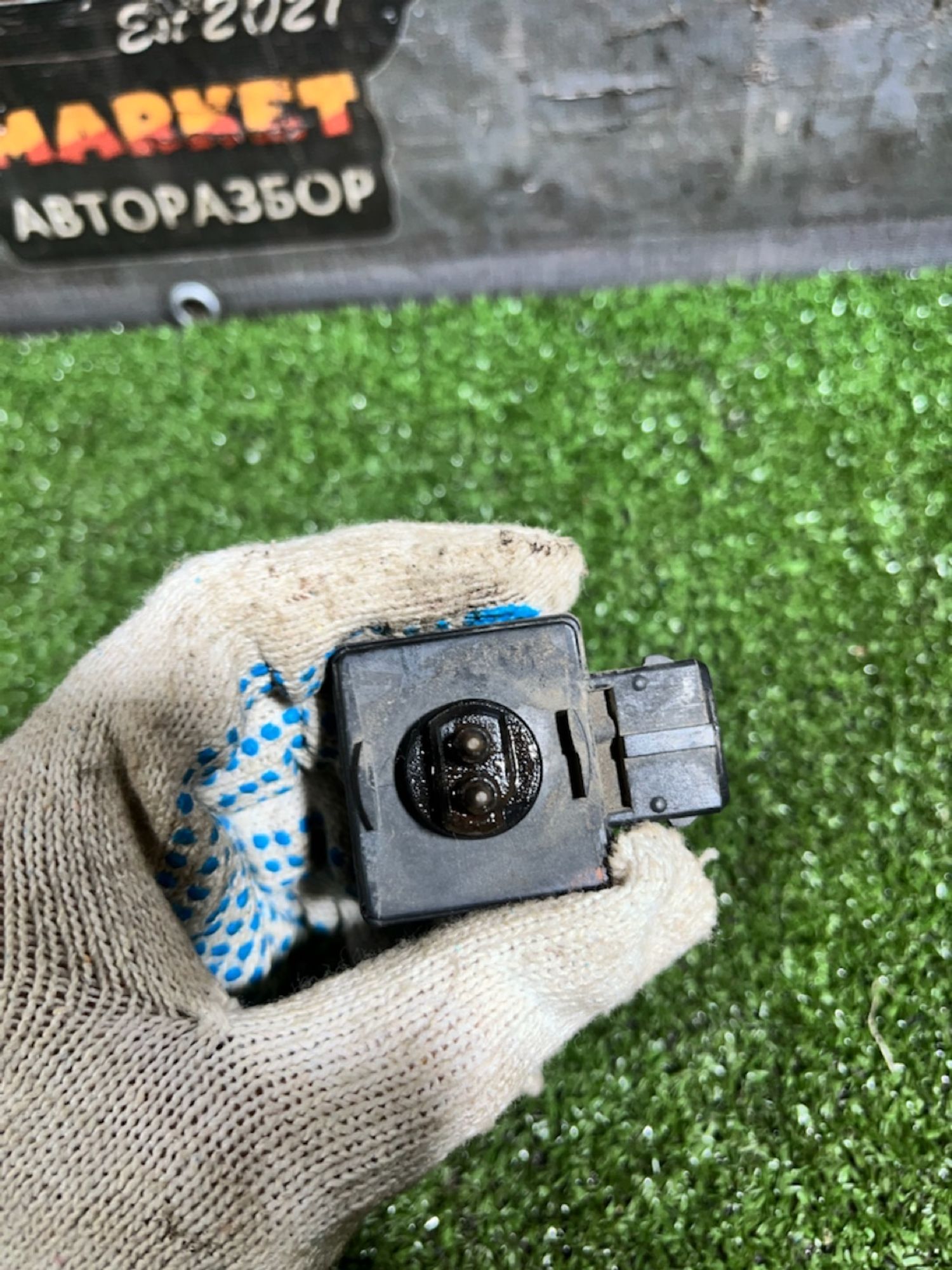 https://ycs.partsauto.market/partsauto-images/thmbs/userImages/7493bedda53ffbba18042670cc6fed05/part/8adab43f-1672-46dd-a2a4-453288c6917b_1730356270727.jpg
