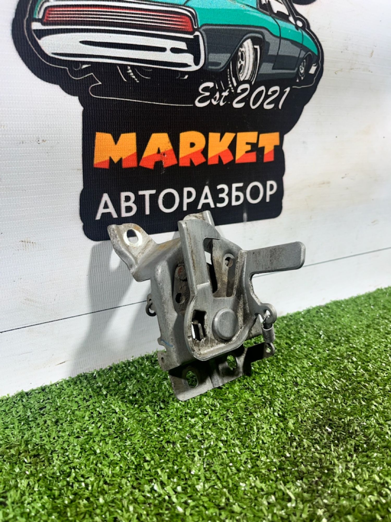 https://ycs.partsauto.market/partsauto-images/thmbs/userImages/7493bedda53ffbba18042670cc6fed05/part/8b33855e-dde1-412b-9e93-780f2675914d_1732518628975.jpg