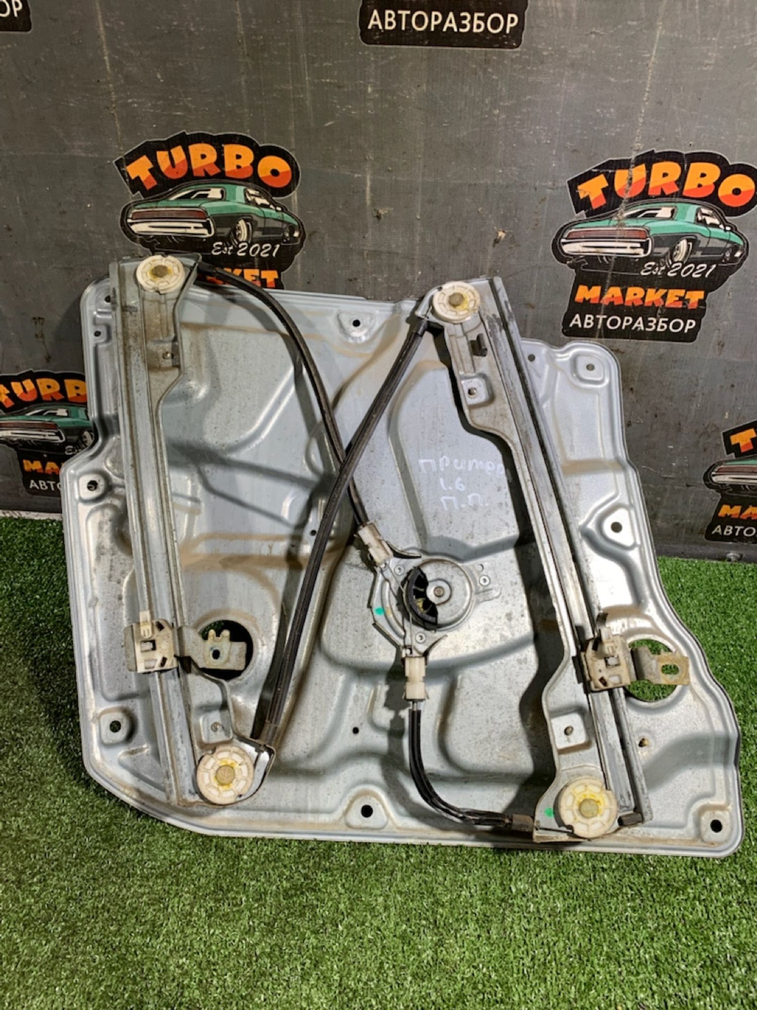 https://ycs.partsauto.market/partsauto-images/thmbs/userImages/7493bedda53ffbba18042670cc6fed05/part/8b36c237-143f-42eb-bcfd-a1b803b3f0b4_1731066867061.jpg