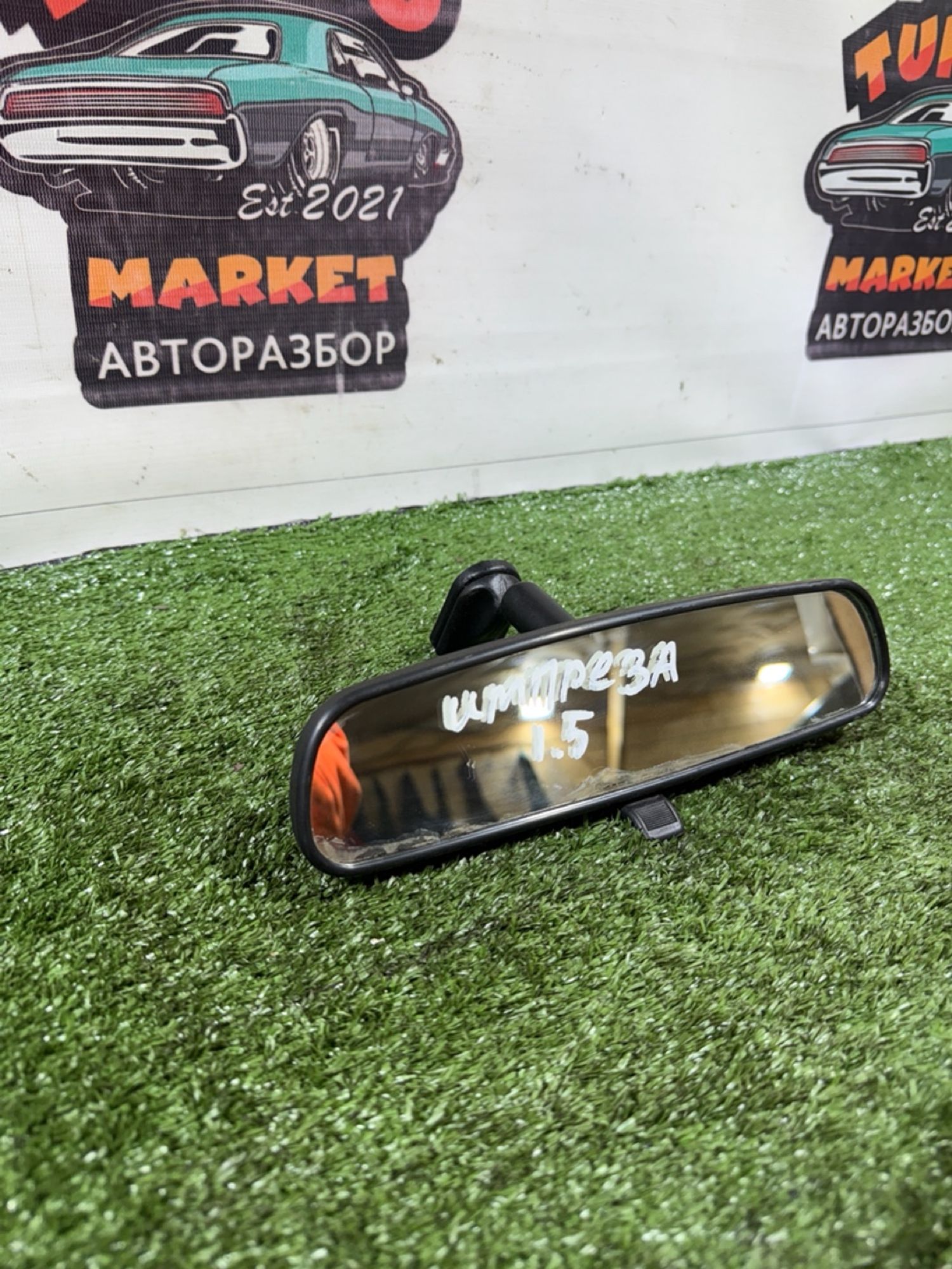 https://ycs.partsauto.market/partsauto-images/thmbs/userImages/7493bedda53ffbba18042670cc6fed05/part/8b39c722-a80b-4e92-84c4-4559c746489b_1740666470959.jpg