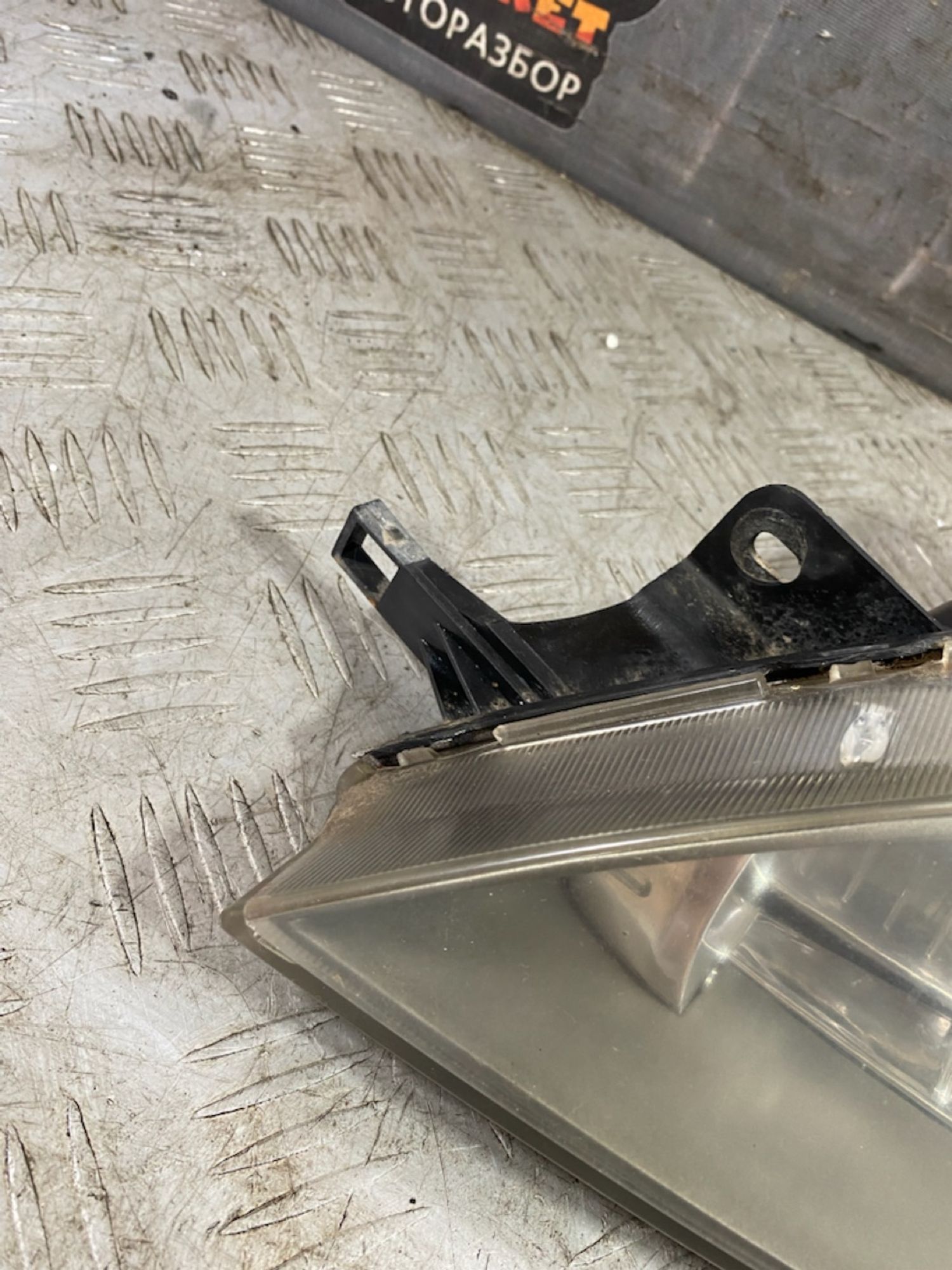 https://ycs.partsauto.market/partsauto-images/thmbs/userImages/7493bedda53ffbba18042670cc6fed05/part/8c2e236c-d8b3-4b78-b140-e79ddedb71fd_1725628050334.jpg