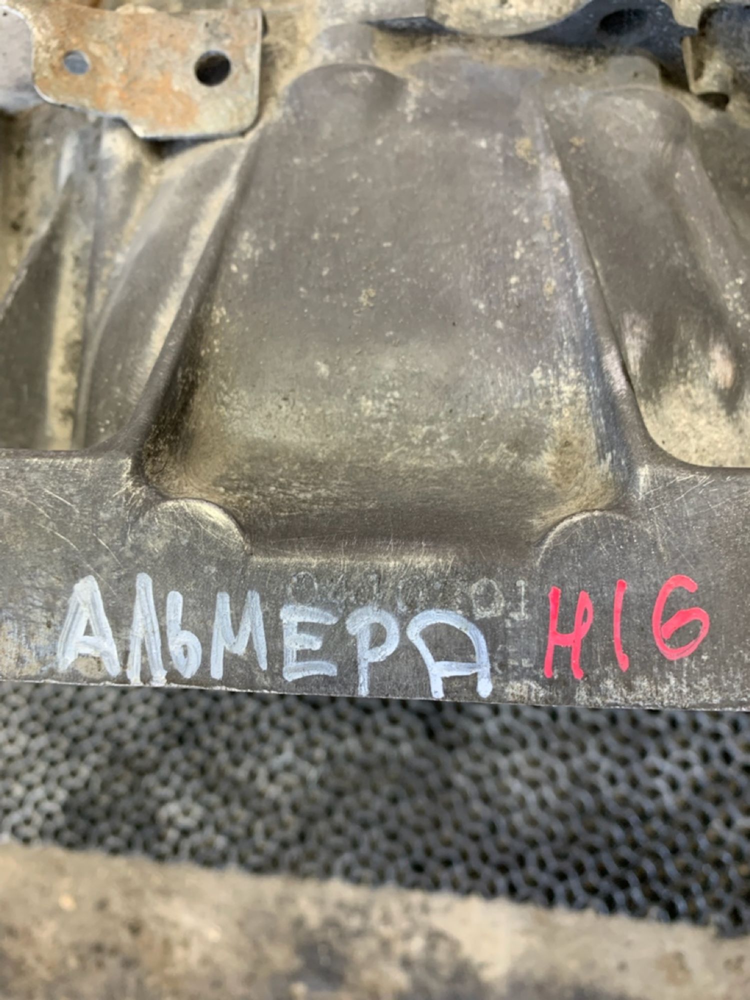 https://ycs.partsauto.market/partsauto-images/thmbs/userImages/7493bedda53ffbba18042670cc6fed05/part/8c464a7a-dfc0-40f1-ad90-0a78fc997cb7_1743766127225.jpg